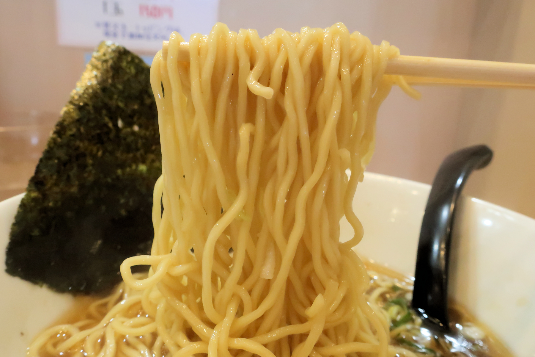 クリックすると拡大します