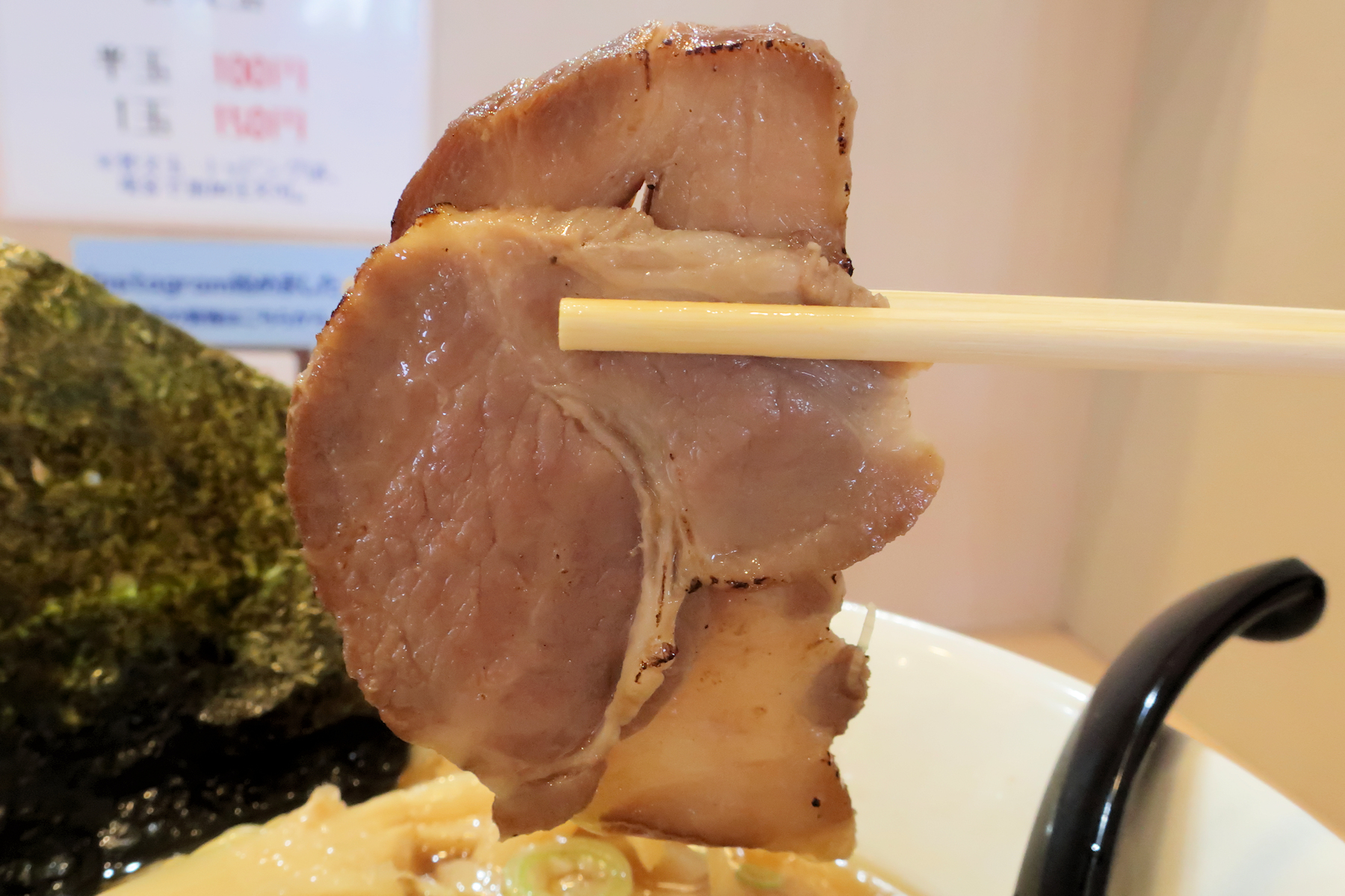 クリックすると拡大します