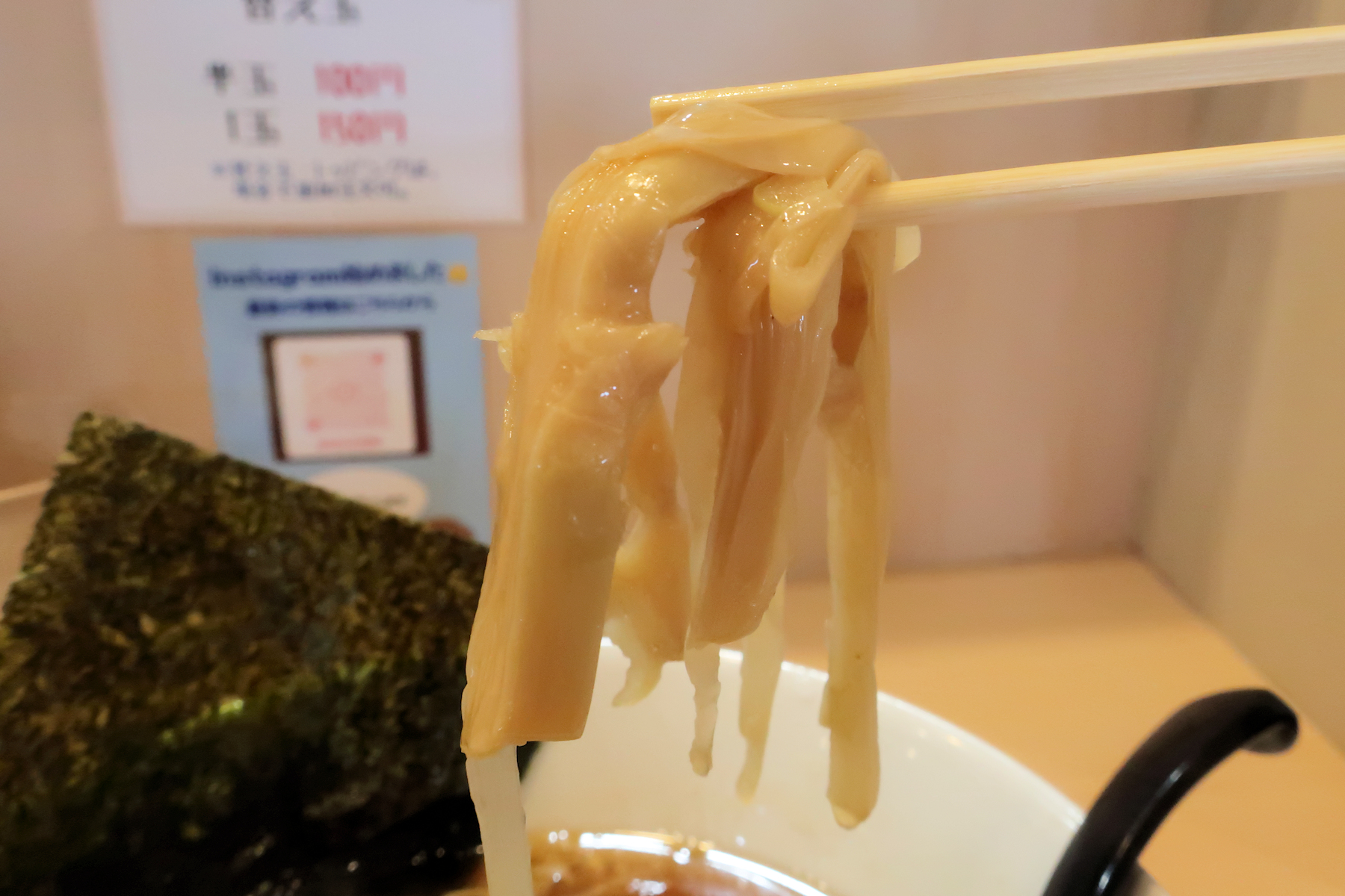 クリックすると拡大します