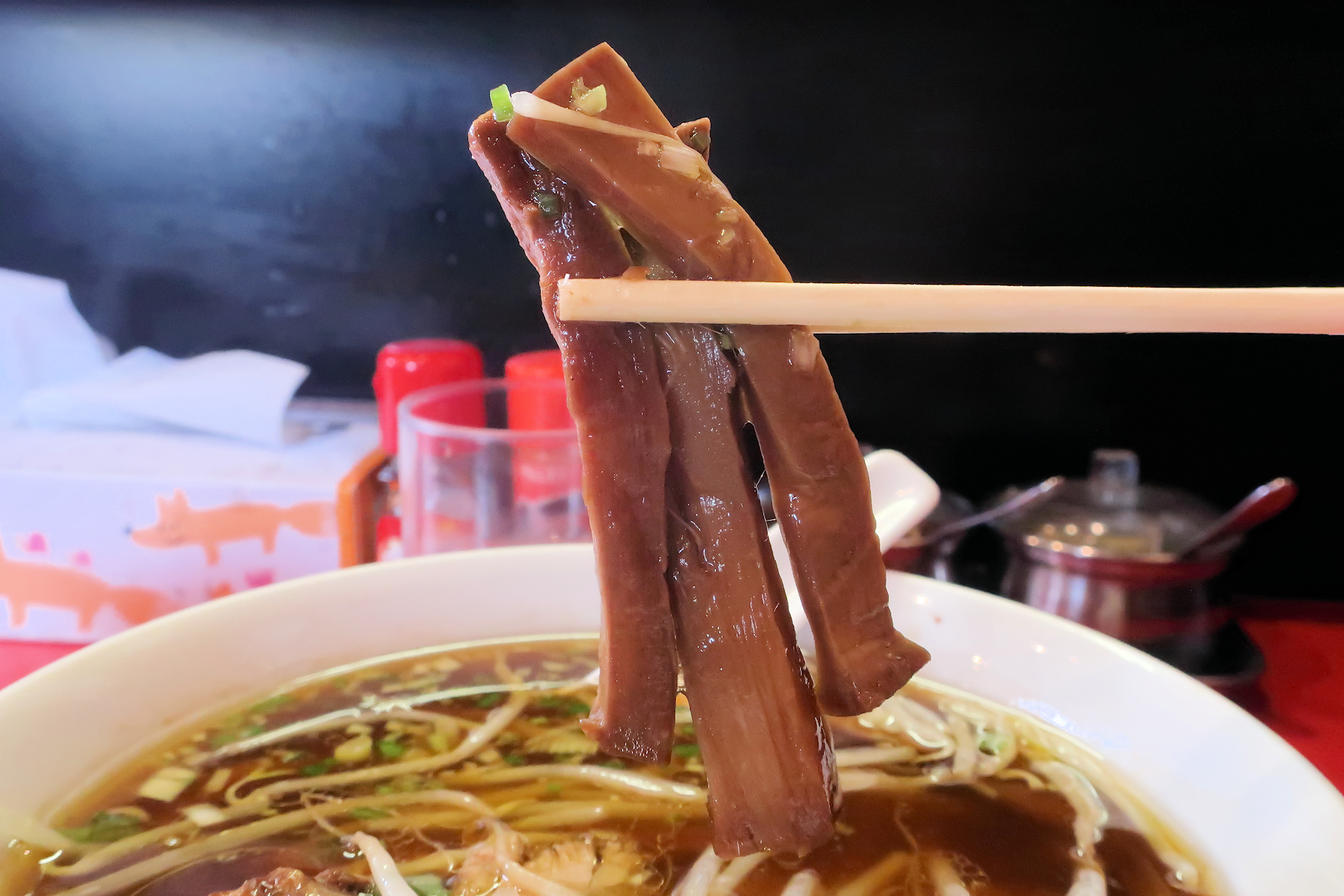 クリックすると拡大します