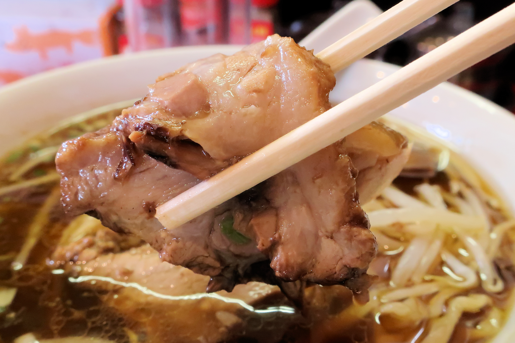 クリックすると拡大します