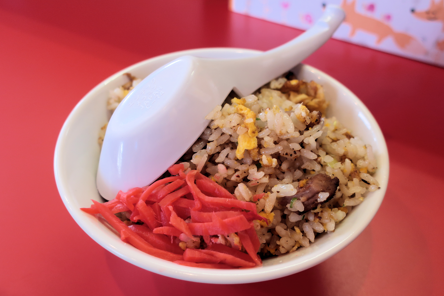 クリックすると拡大します