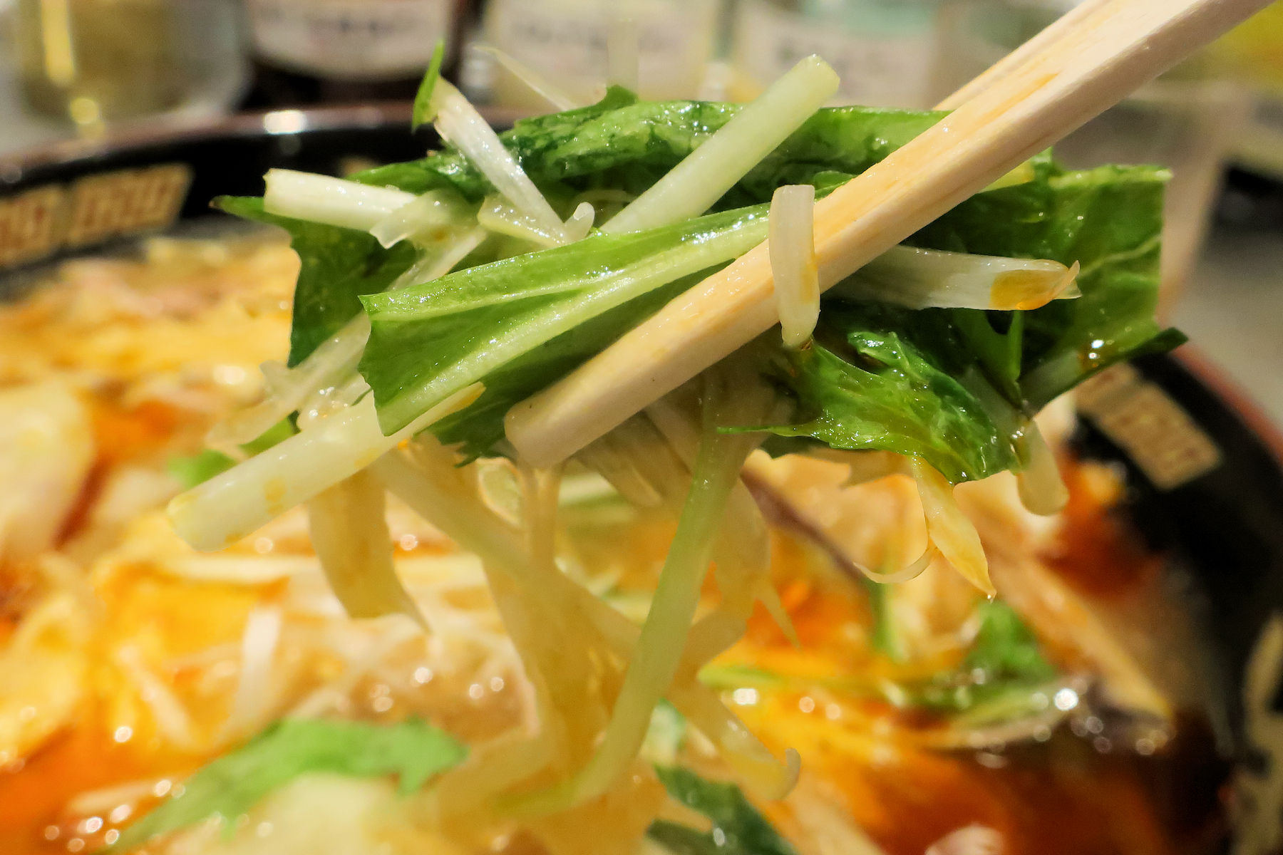 クリックすると拡大します