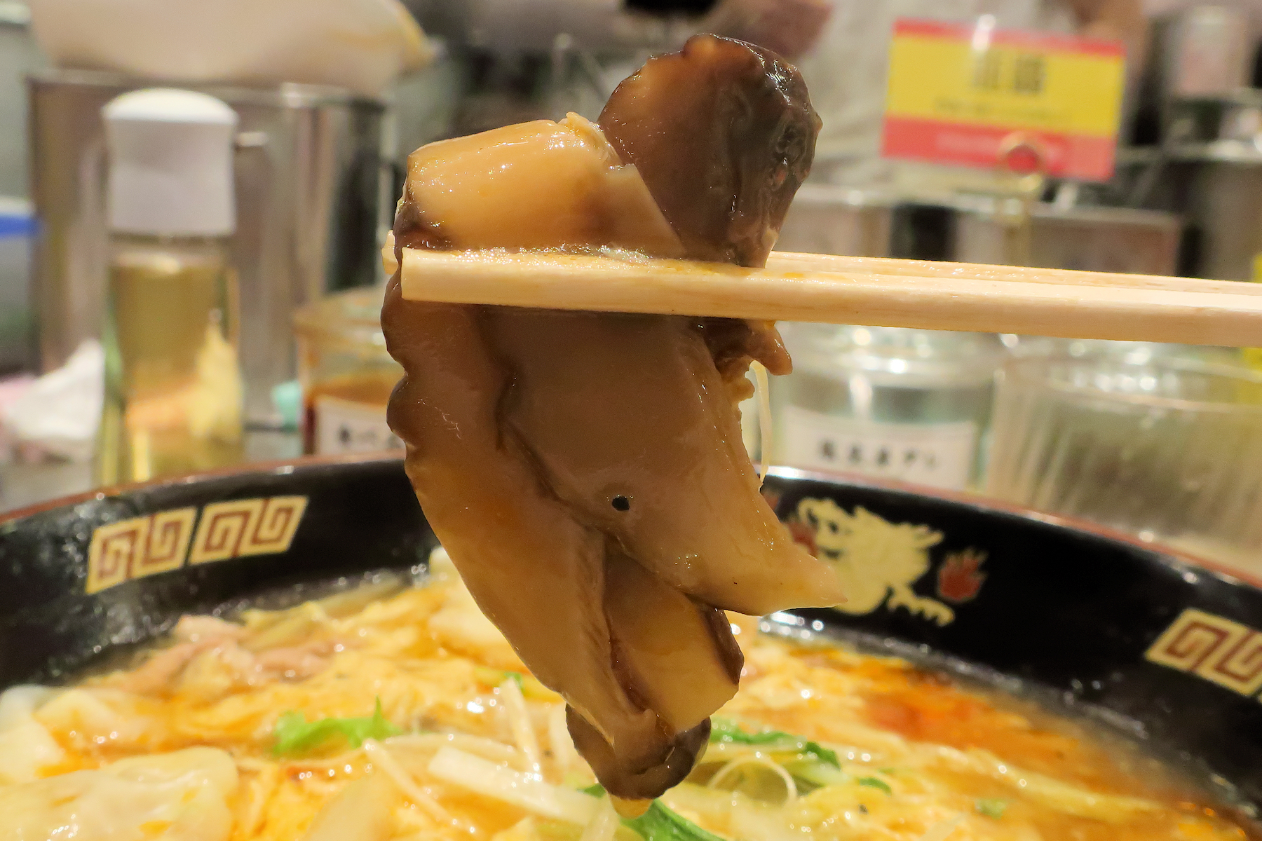 クリックすると拡大します