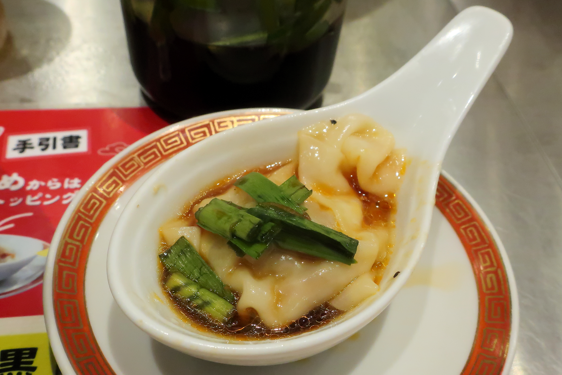 クリックすると拡大します