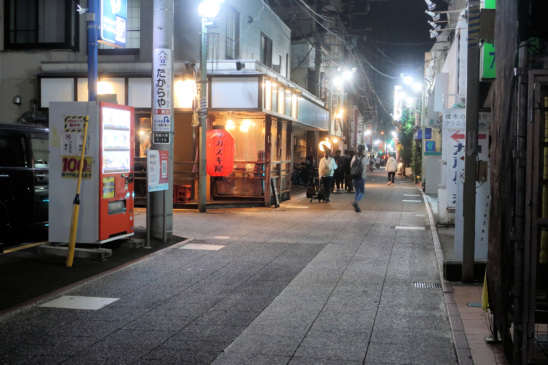 クリックすると拡大します