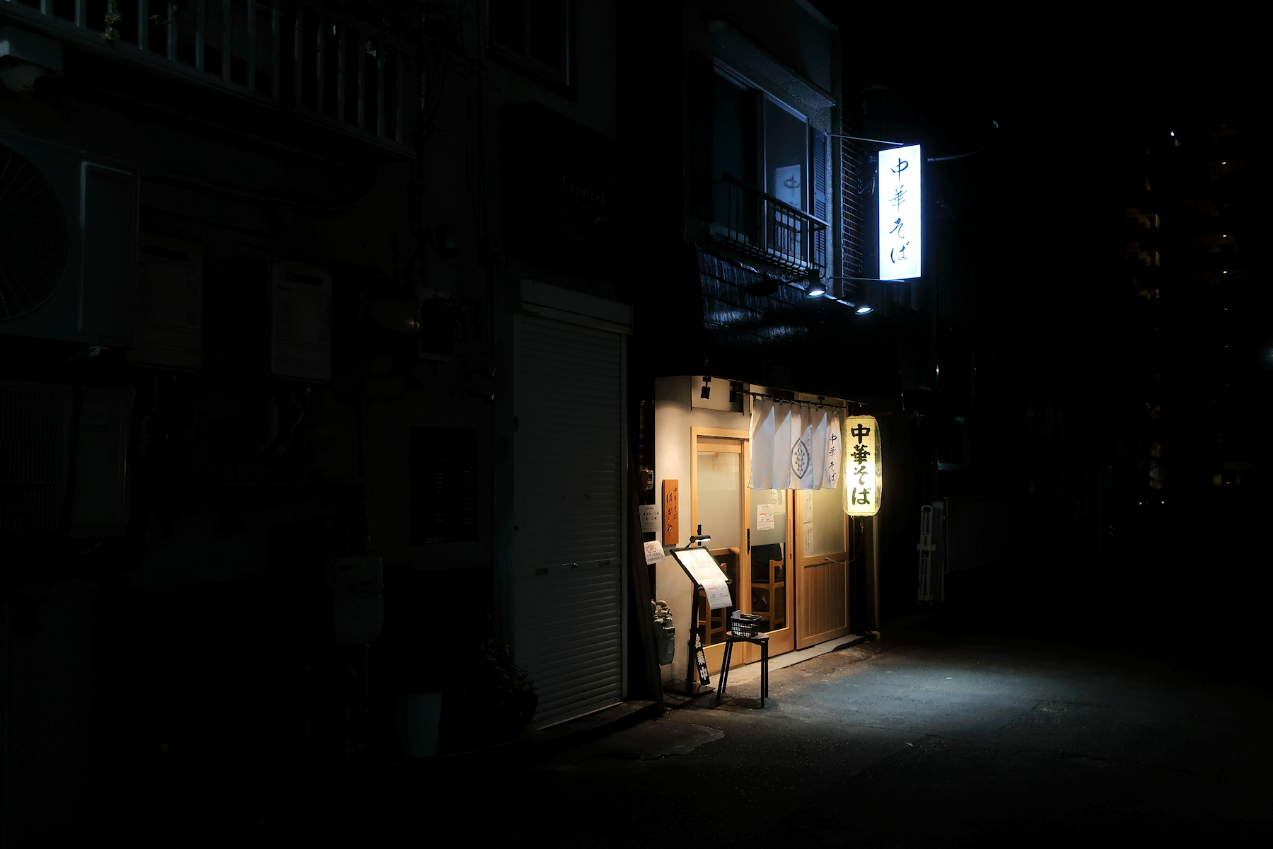 クリックすると拡大します