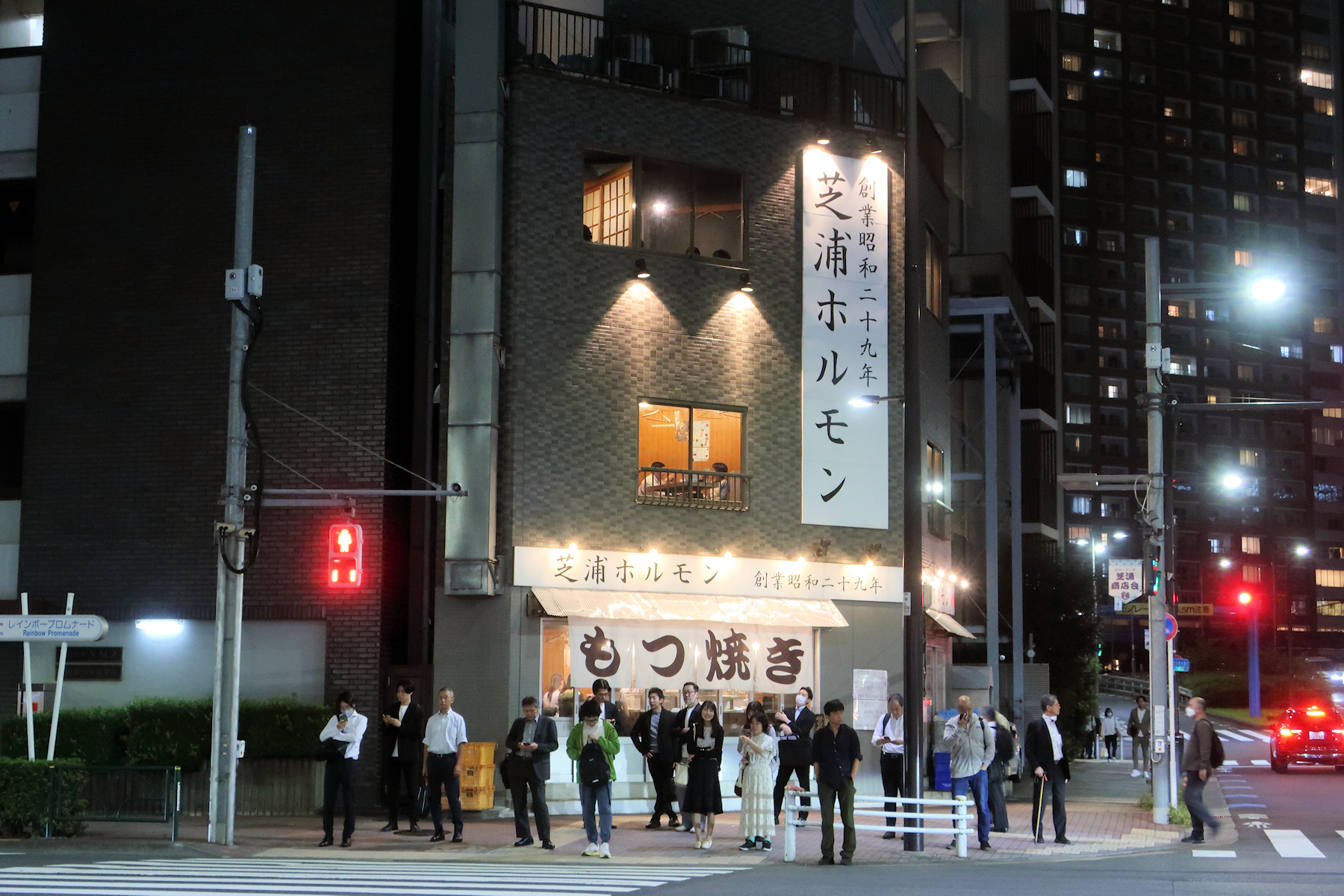 クリックすると拡大します