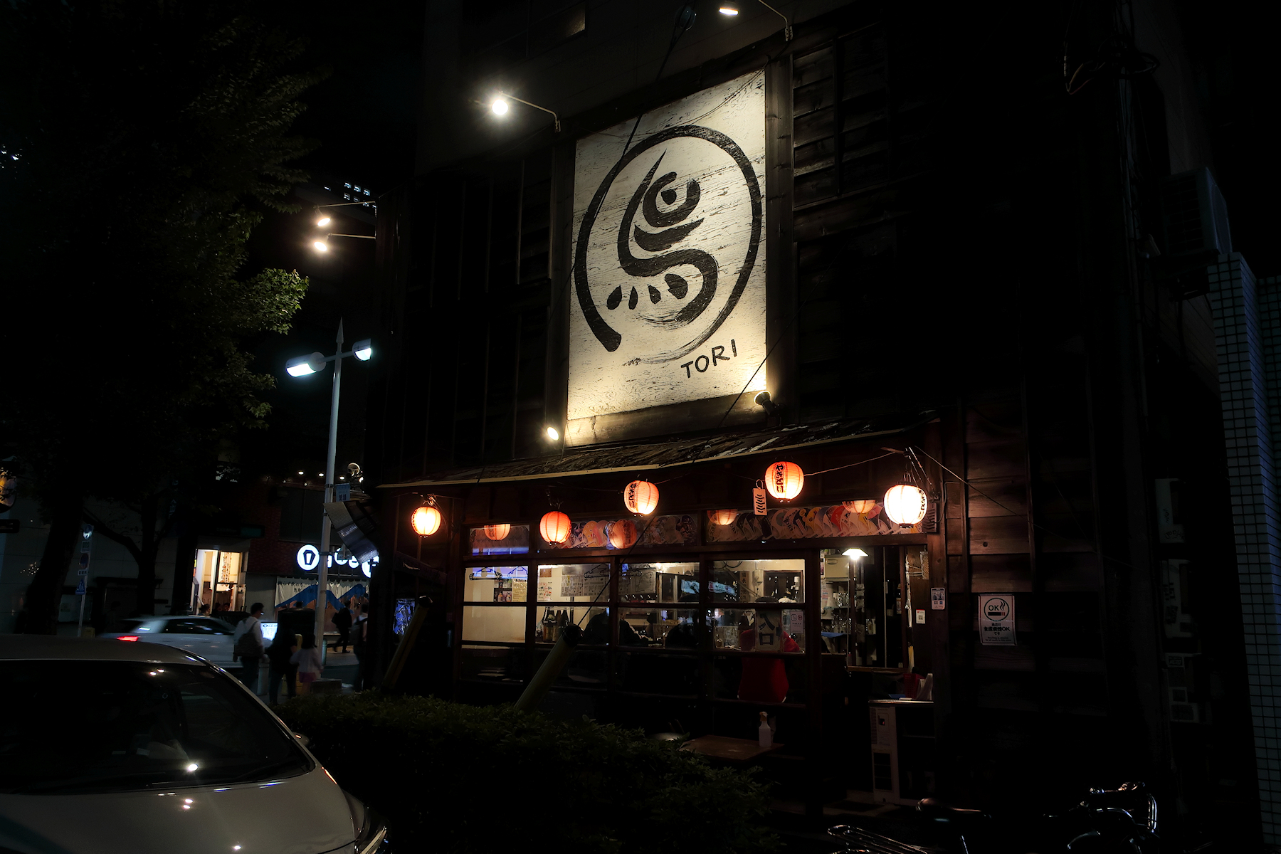 クリックすると拡大します