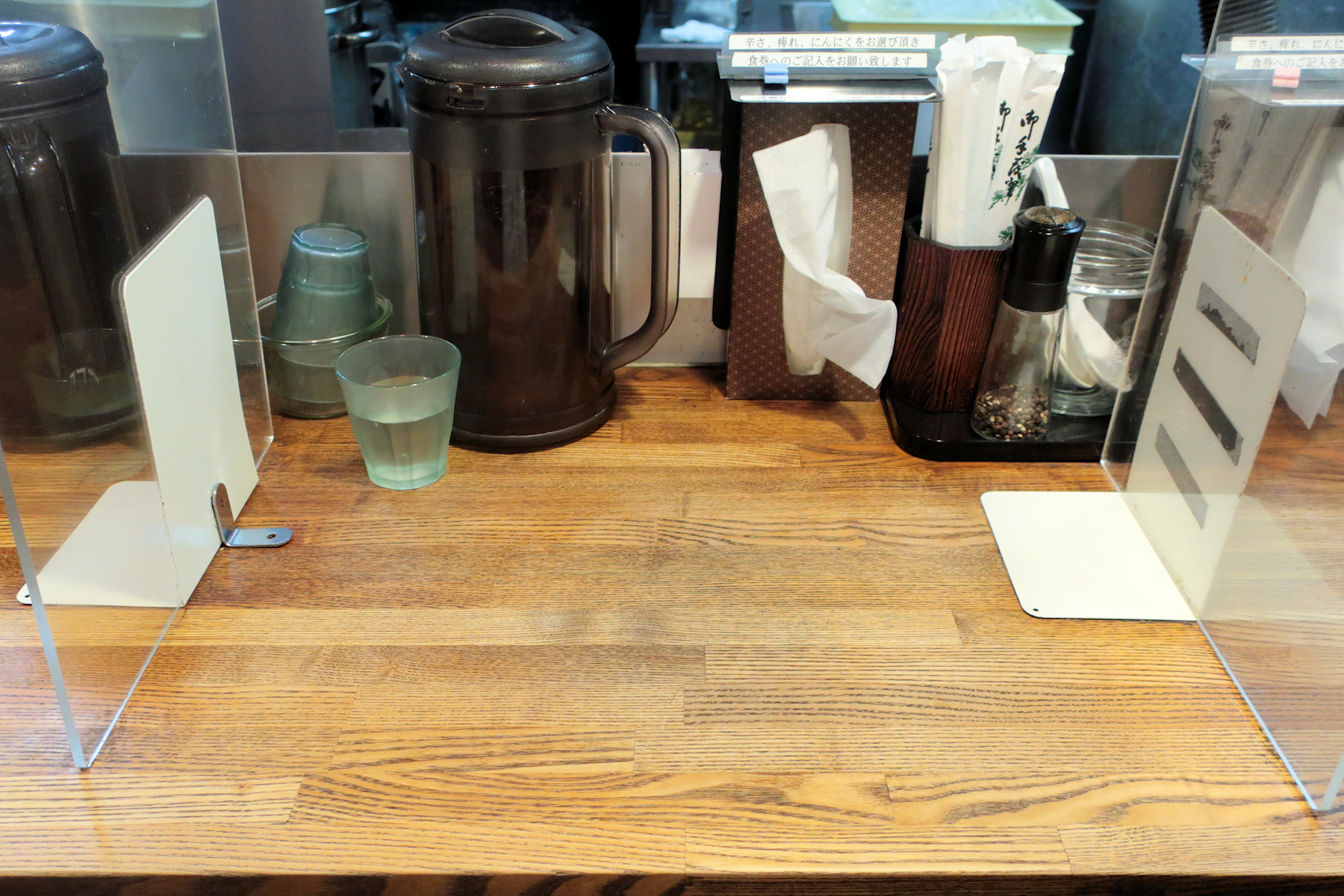 クリックすると拡大します