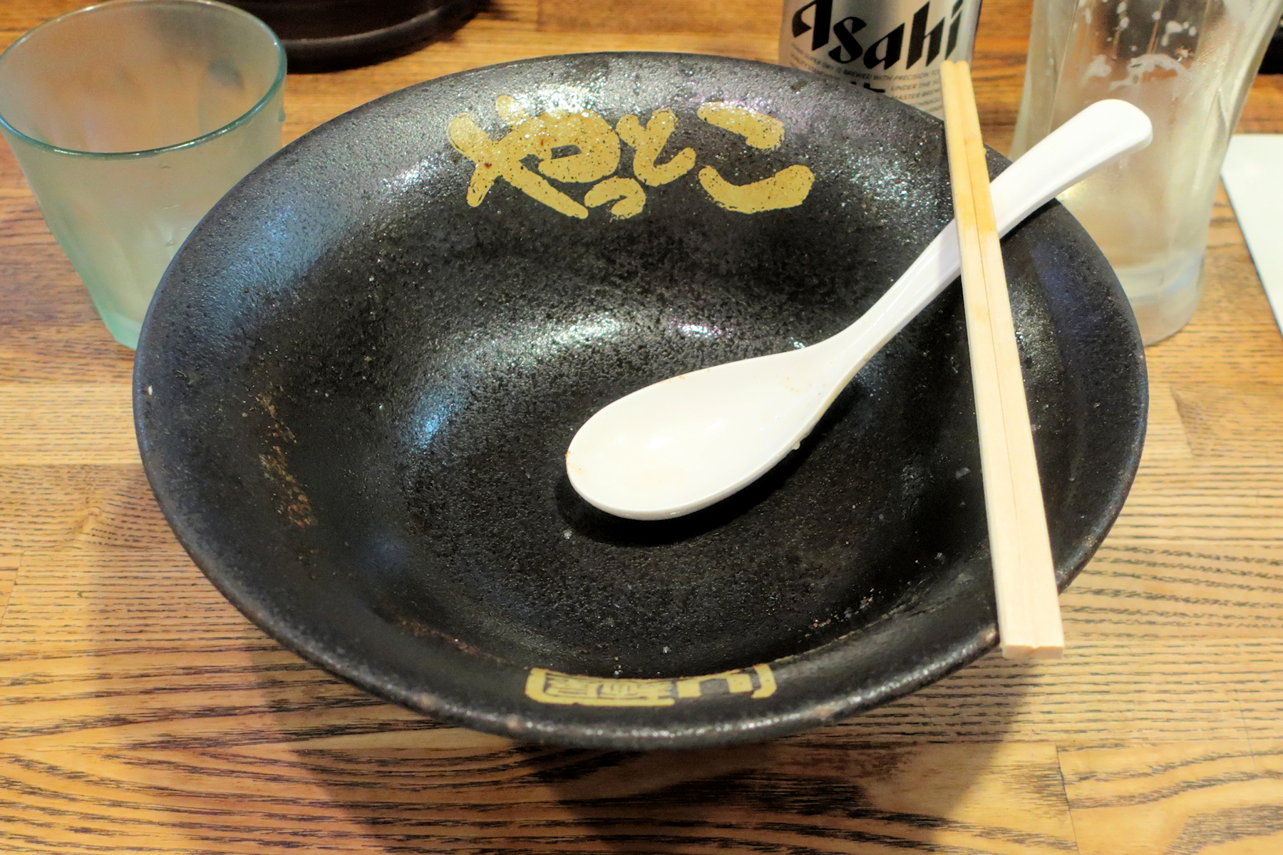 クリックすると拡大します