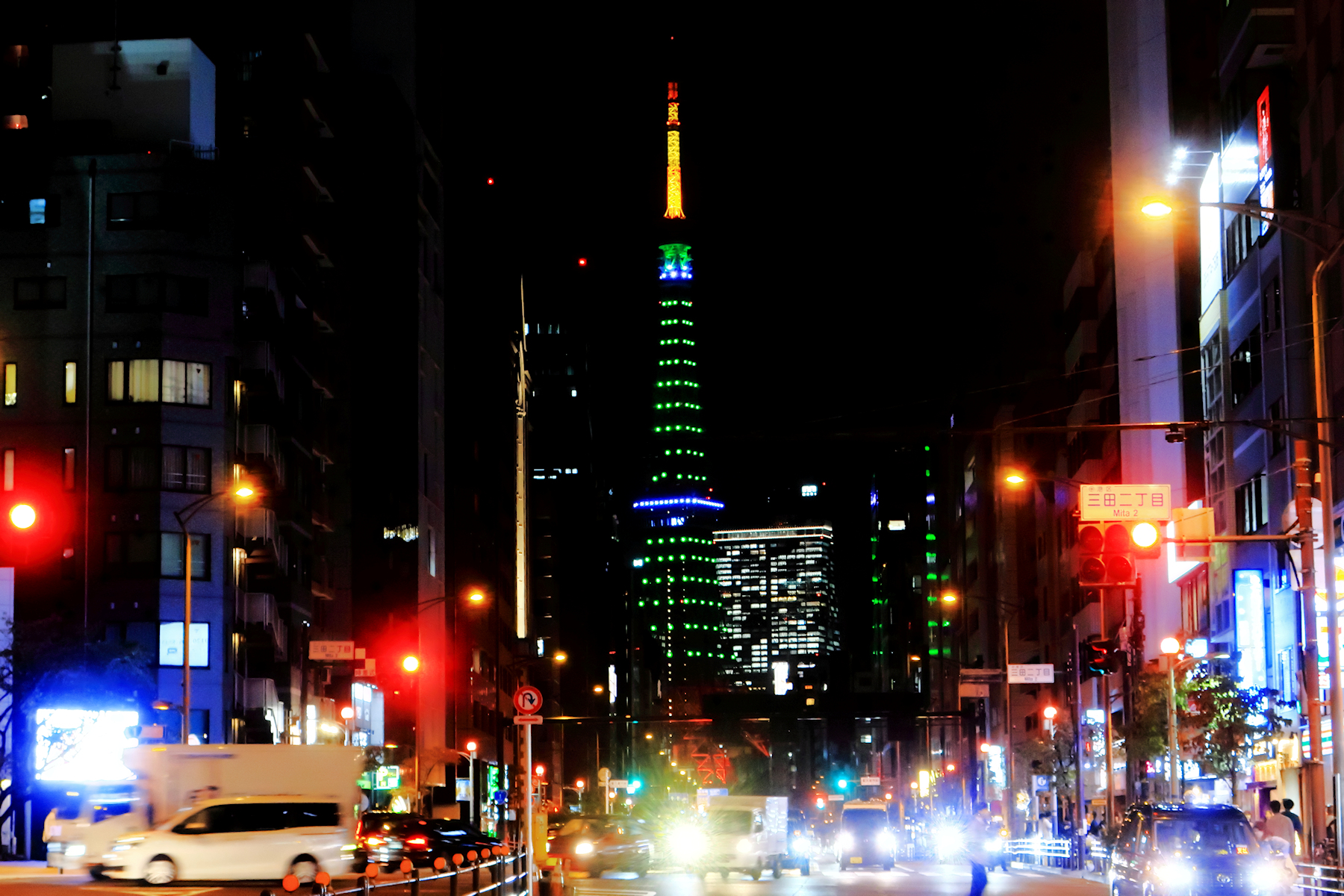 クリックすると拡大します