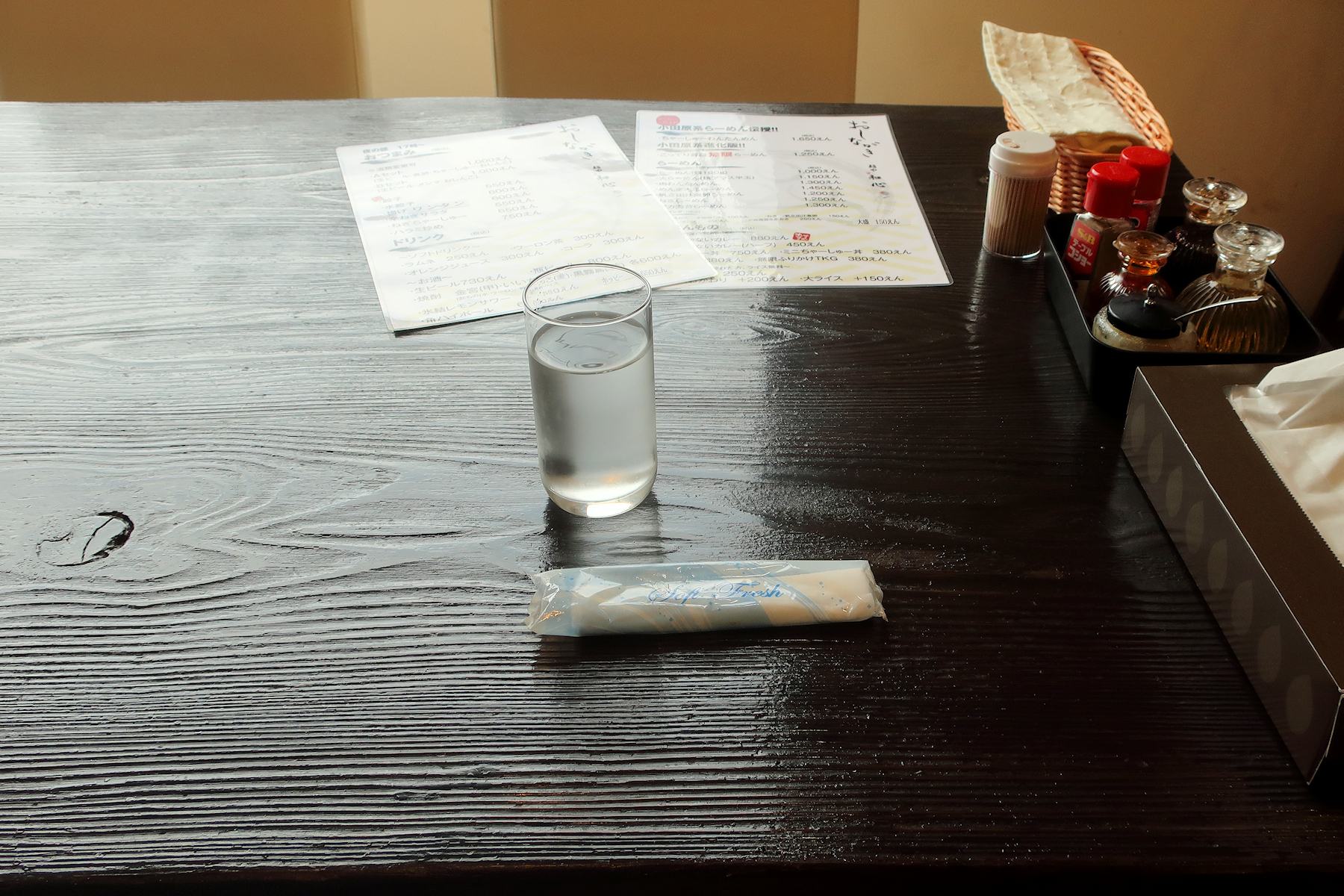 クリックすると拡大します