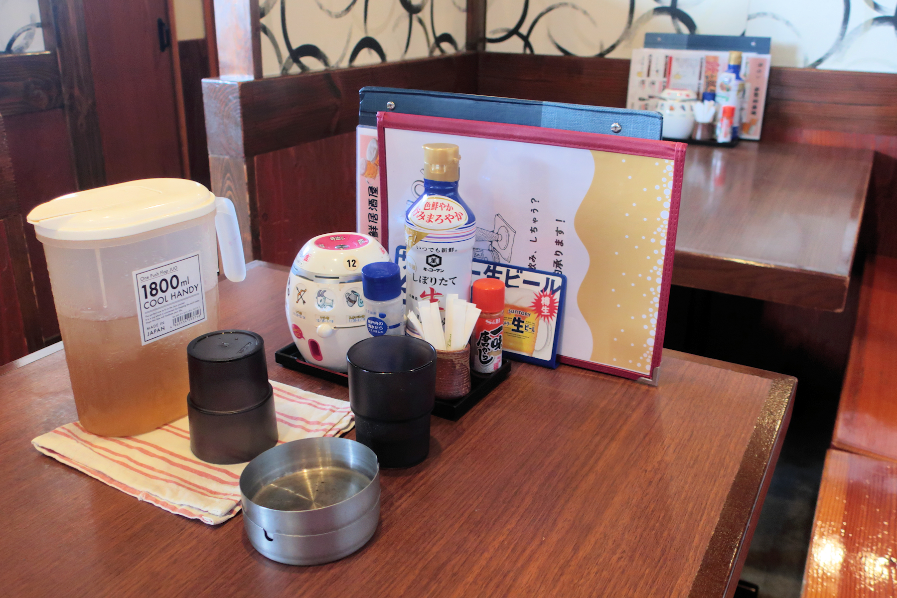 クリックすると拡大します