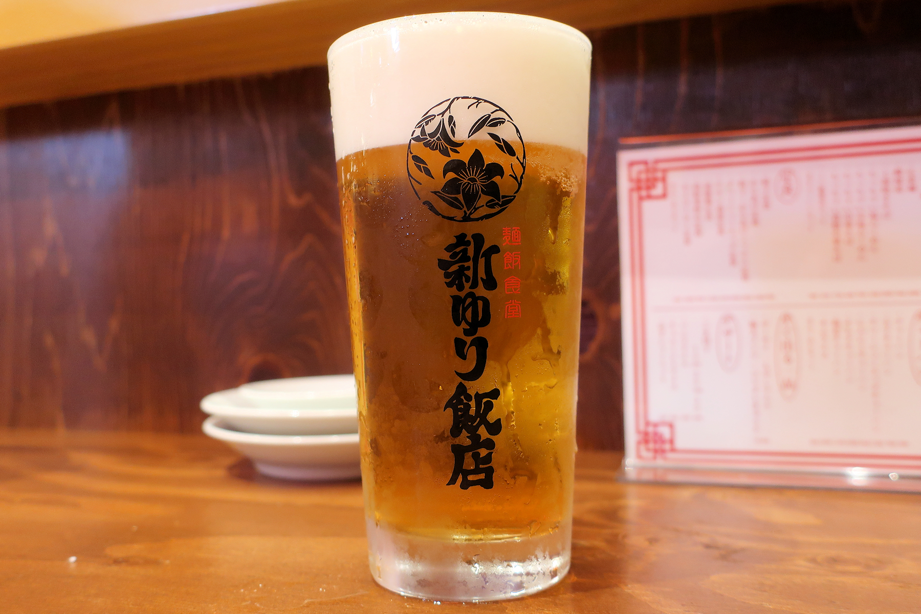 クリックすると拡大します