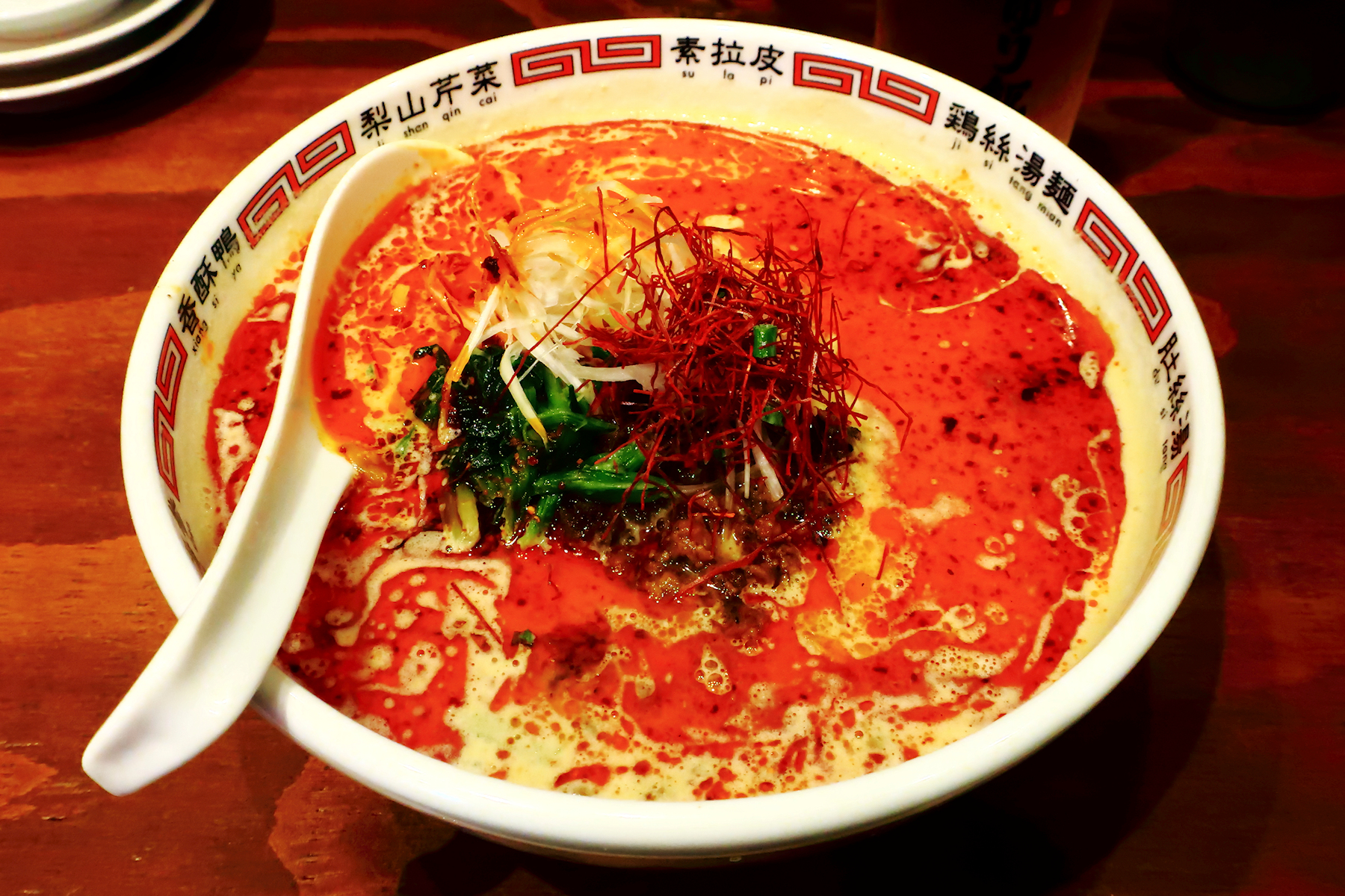 クリックすると拡大します