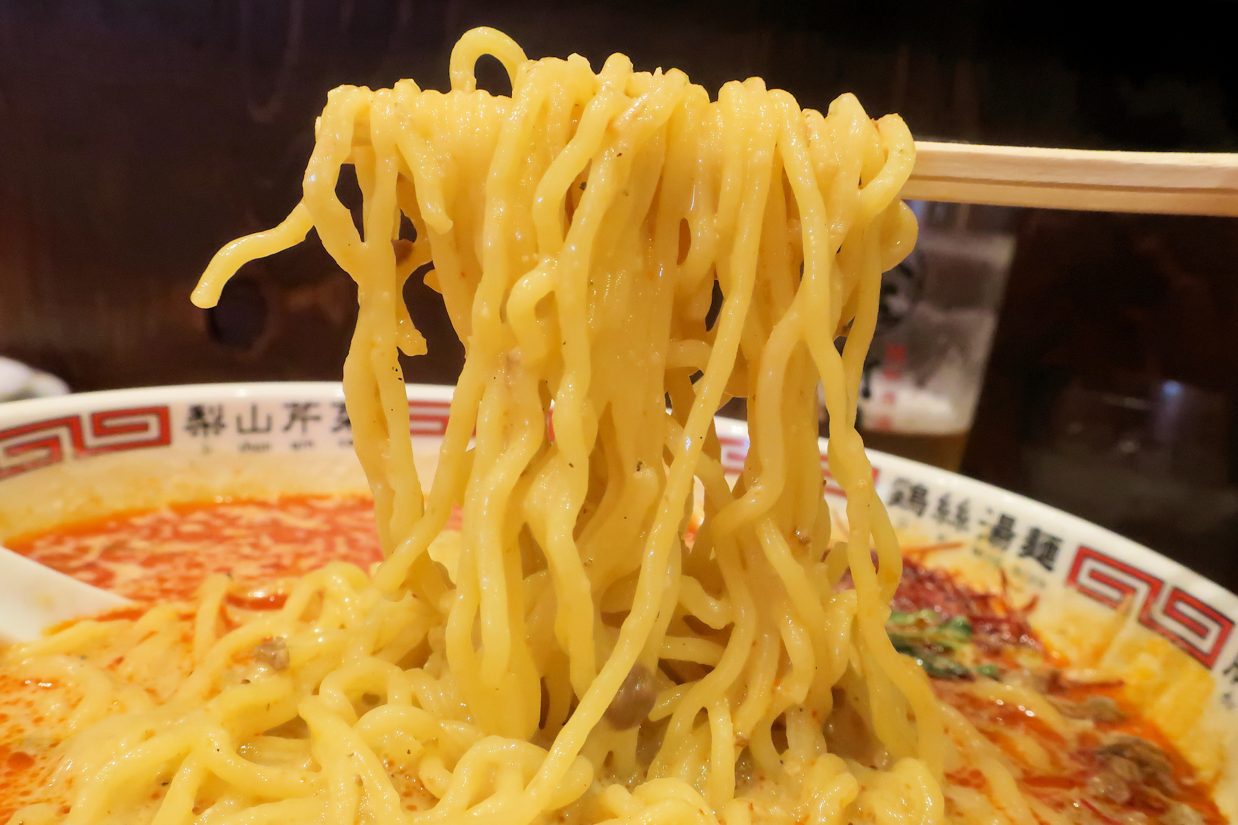 クリックすると拡大します