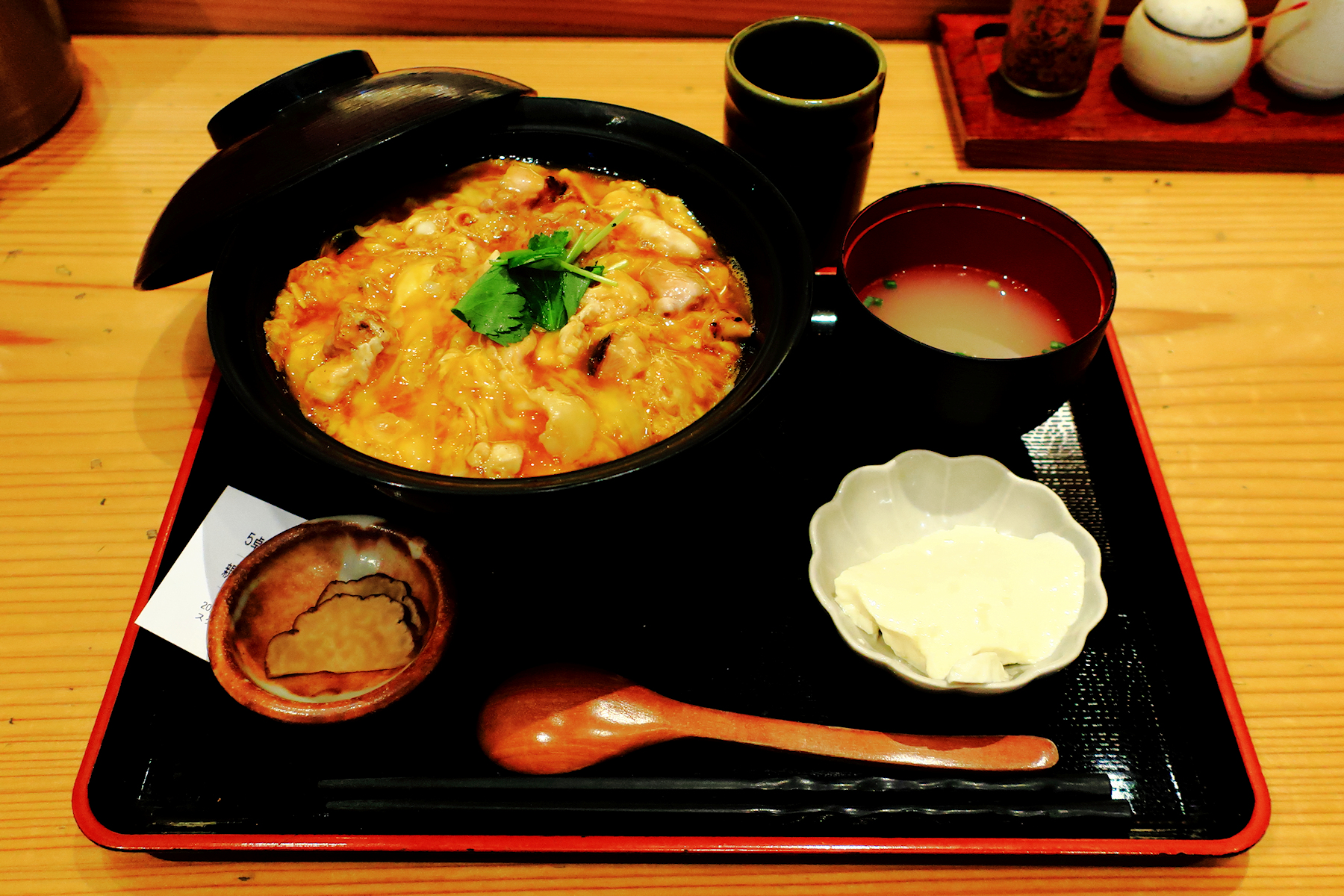 クリックすると拡大します