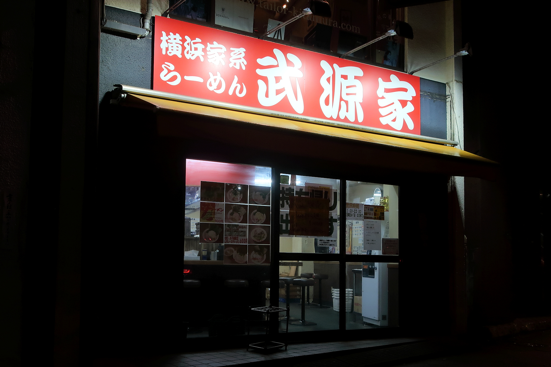 クリックすると拡大します