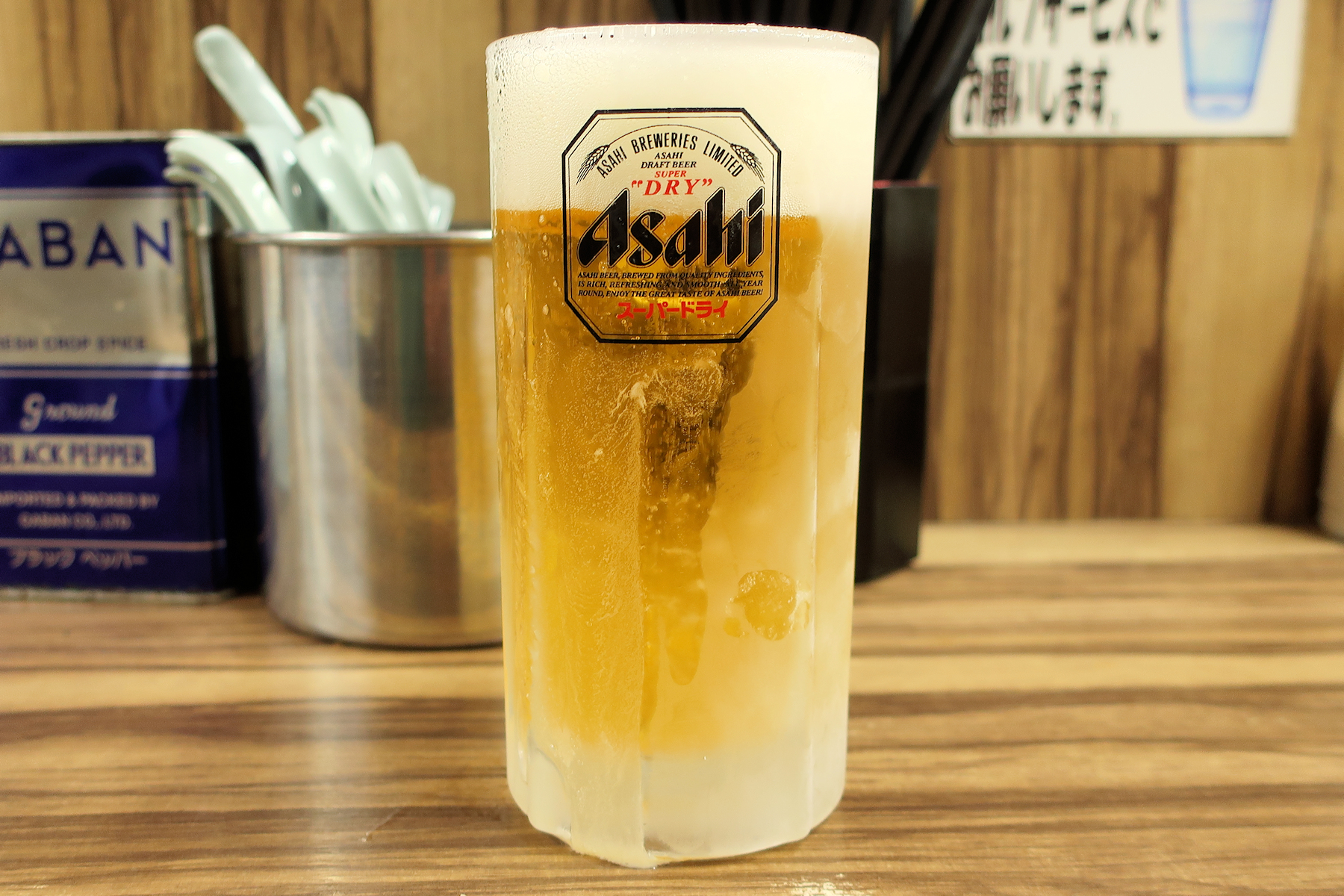 クリックすると拡大します