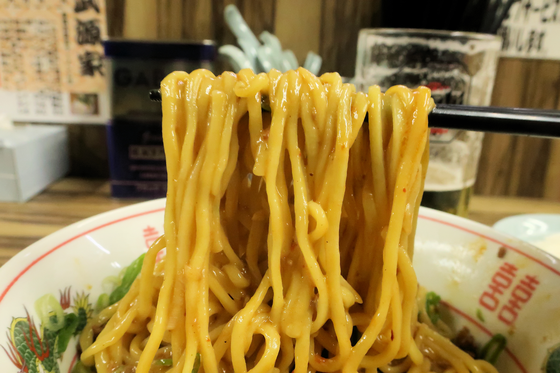 クリックすると拡大します