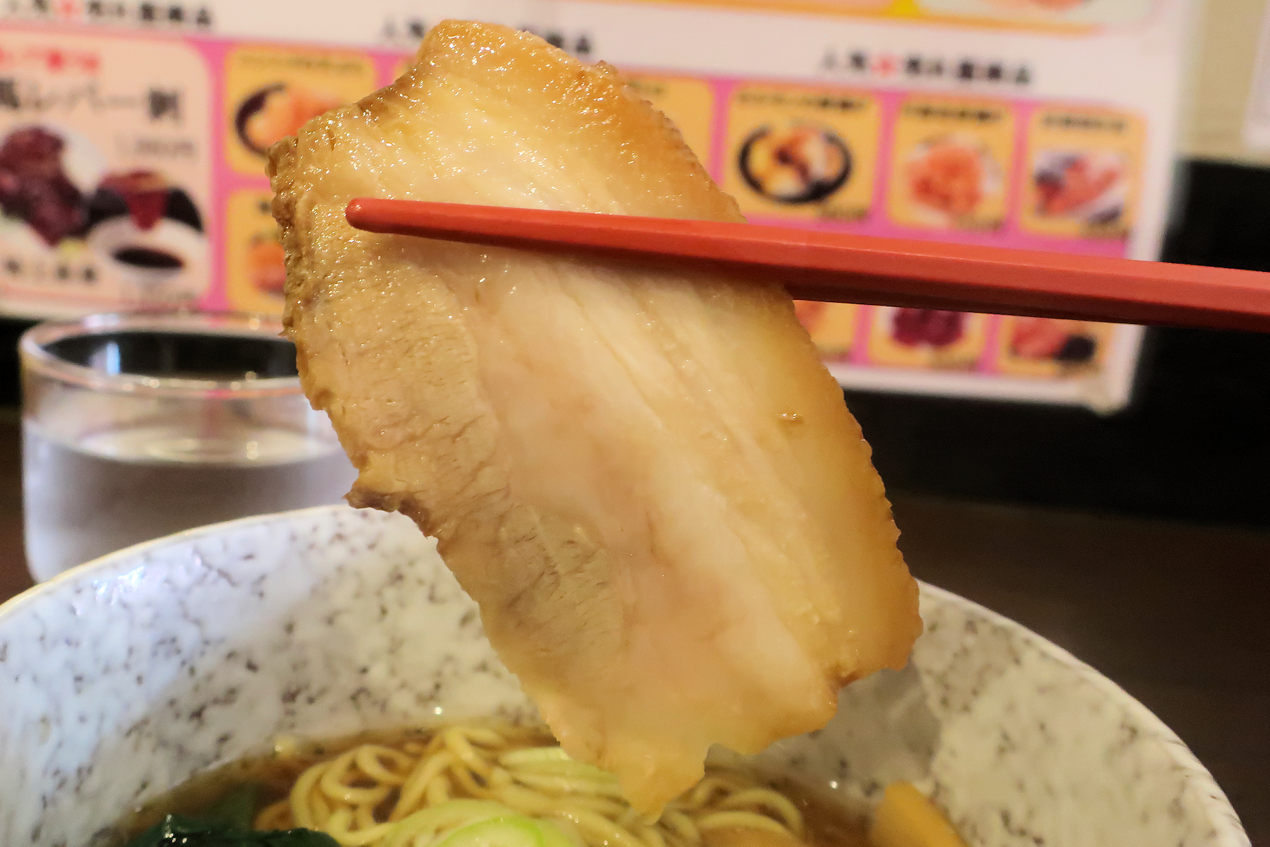 クリックすると拡大します