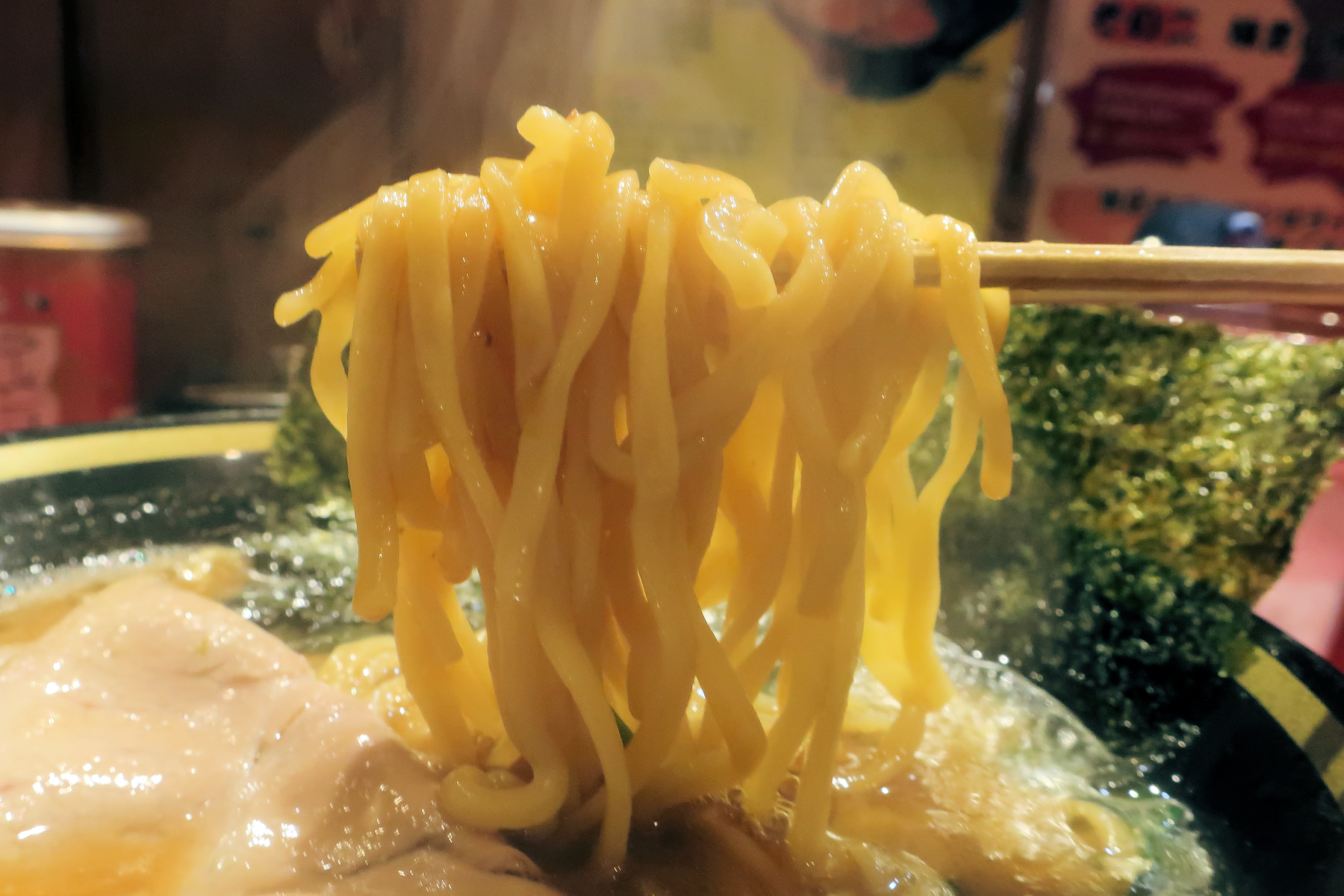 クリックすると拡大します