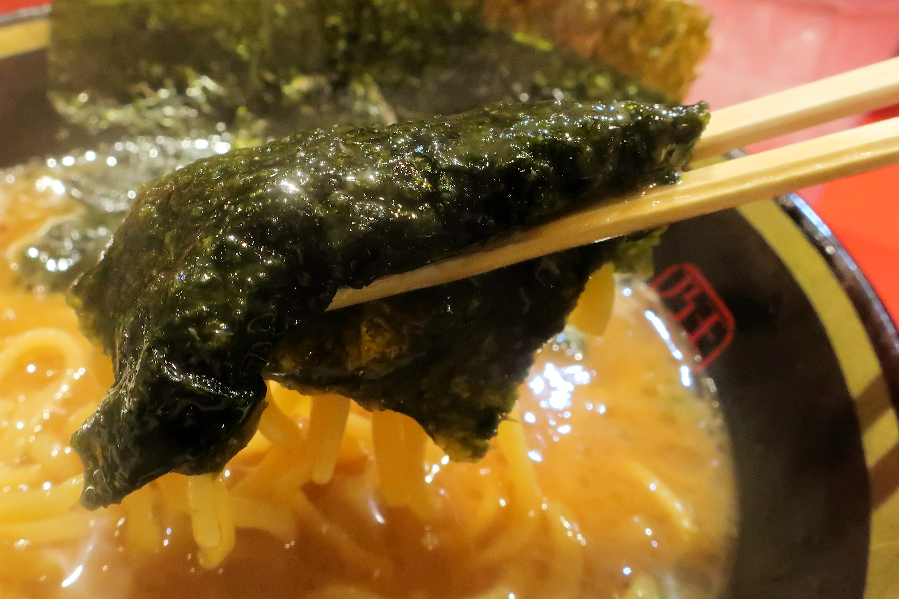 クリックすると拡大します