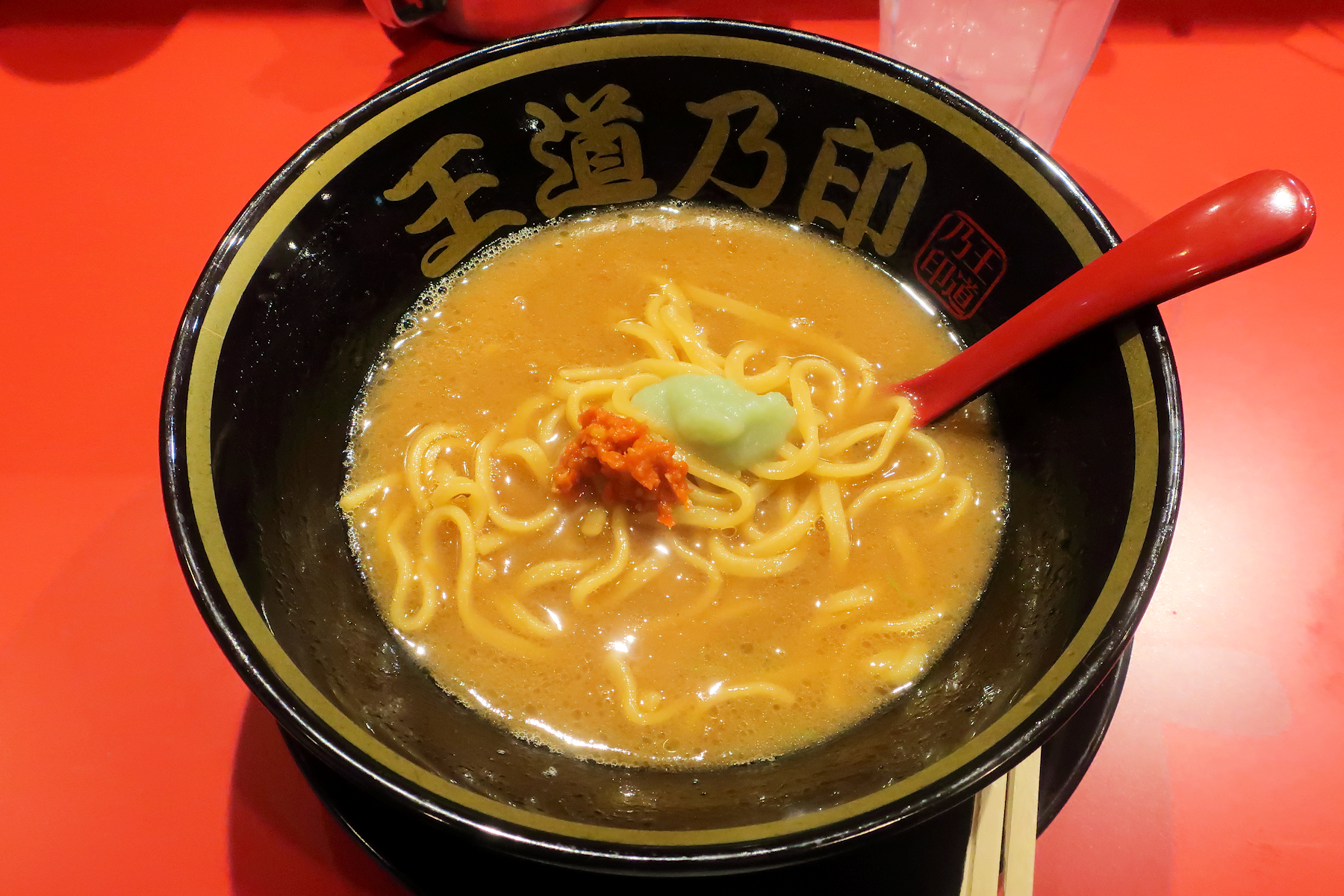 クリックすると拡大します