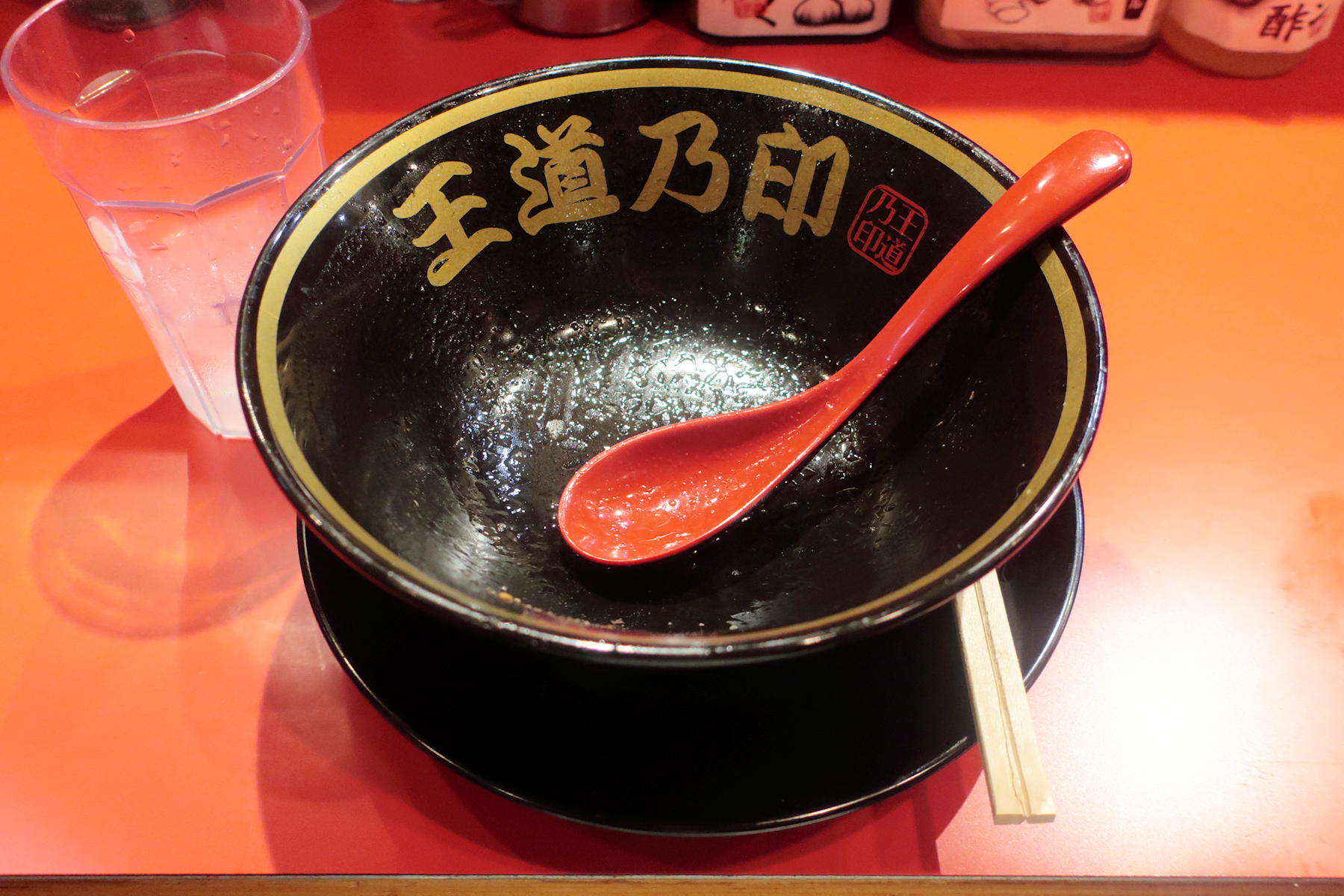 クリックすると拡大します