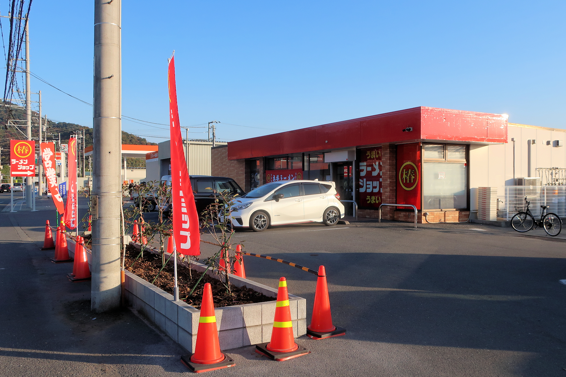 クリックすると拡大します