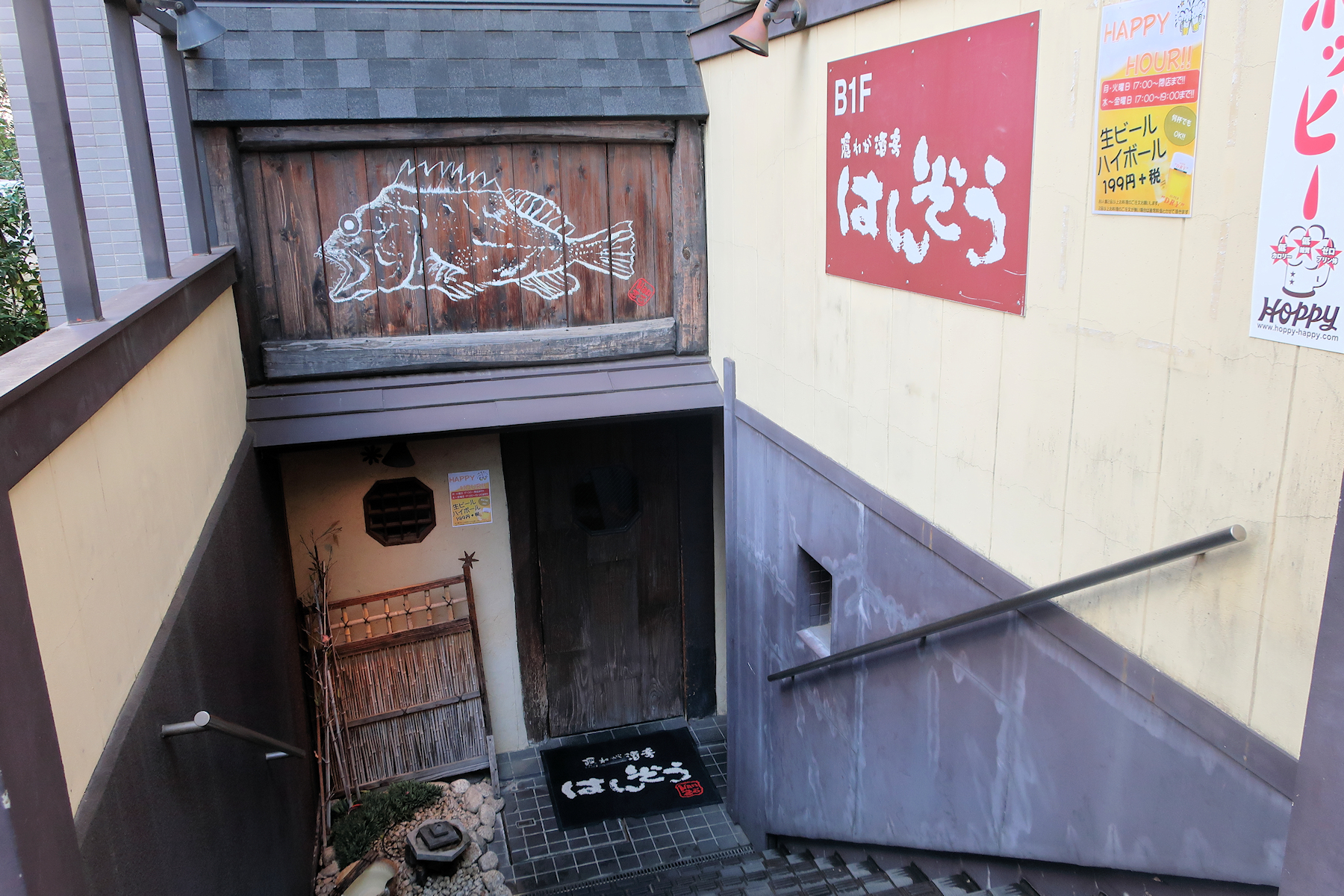 クリックすると拡大します