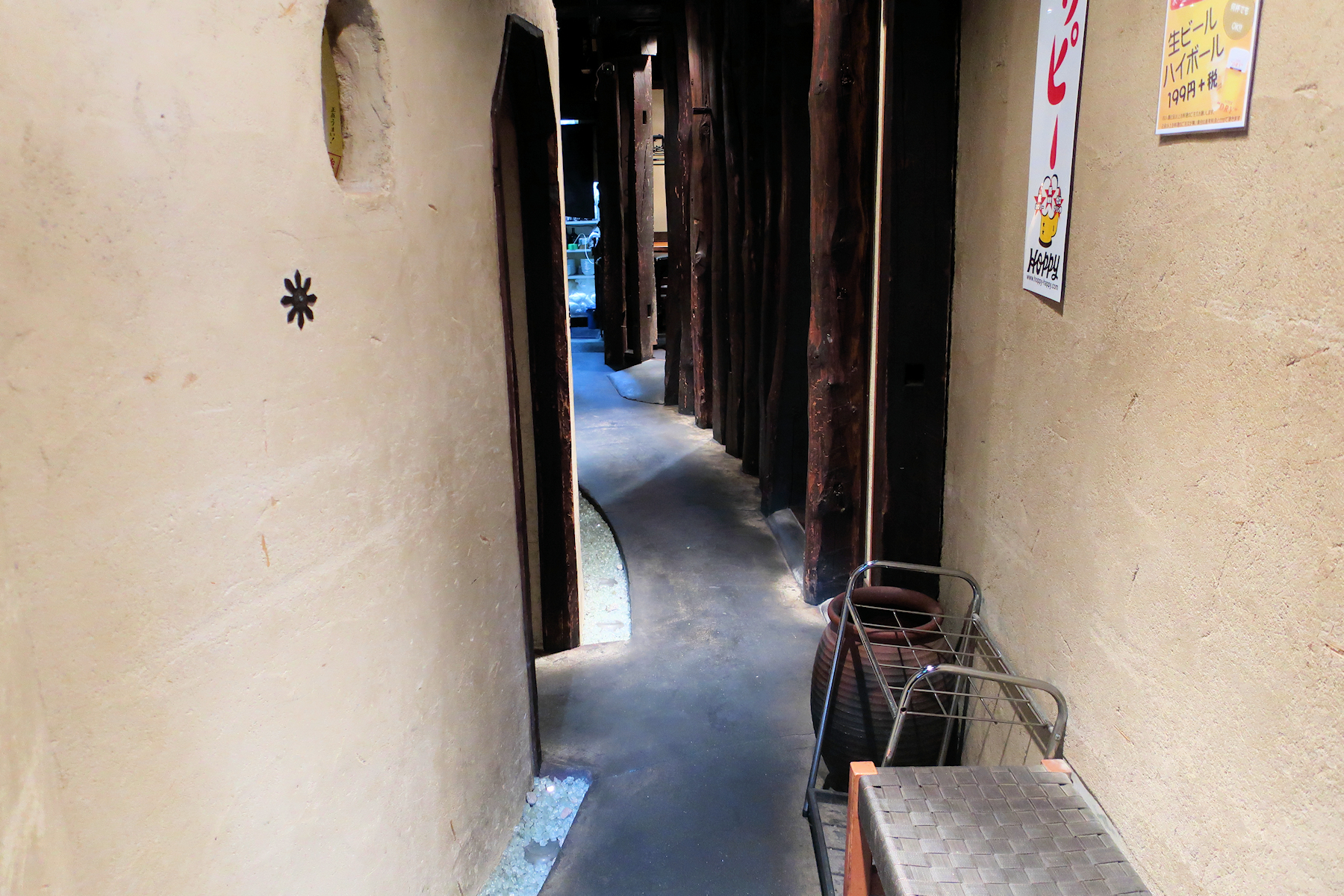 クリックすると拡大します