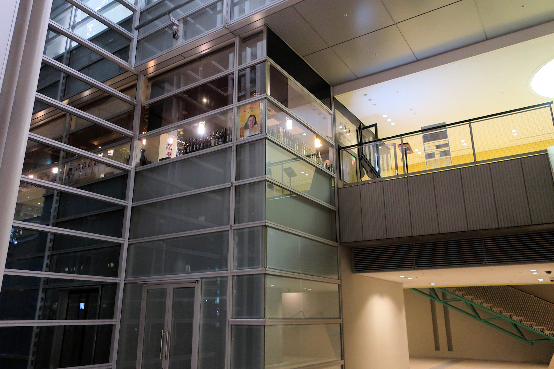 クリックすると拡大します