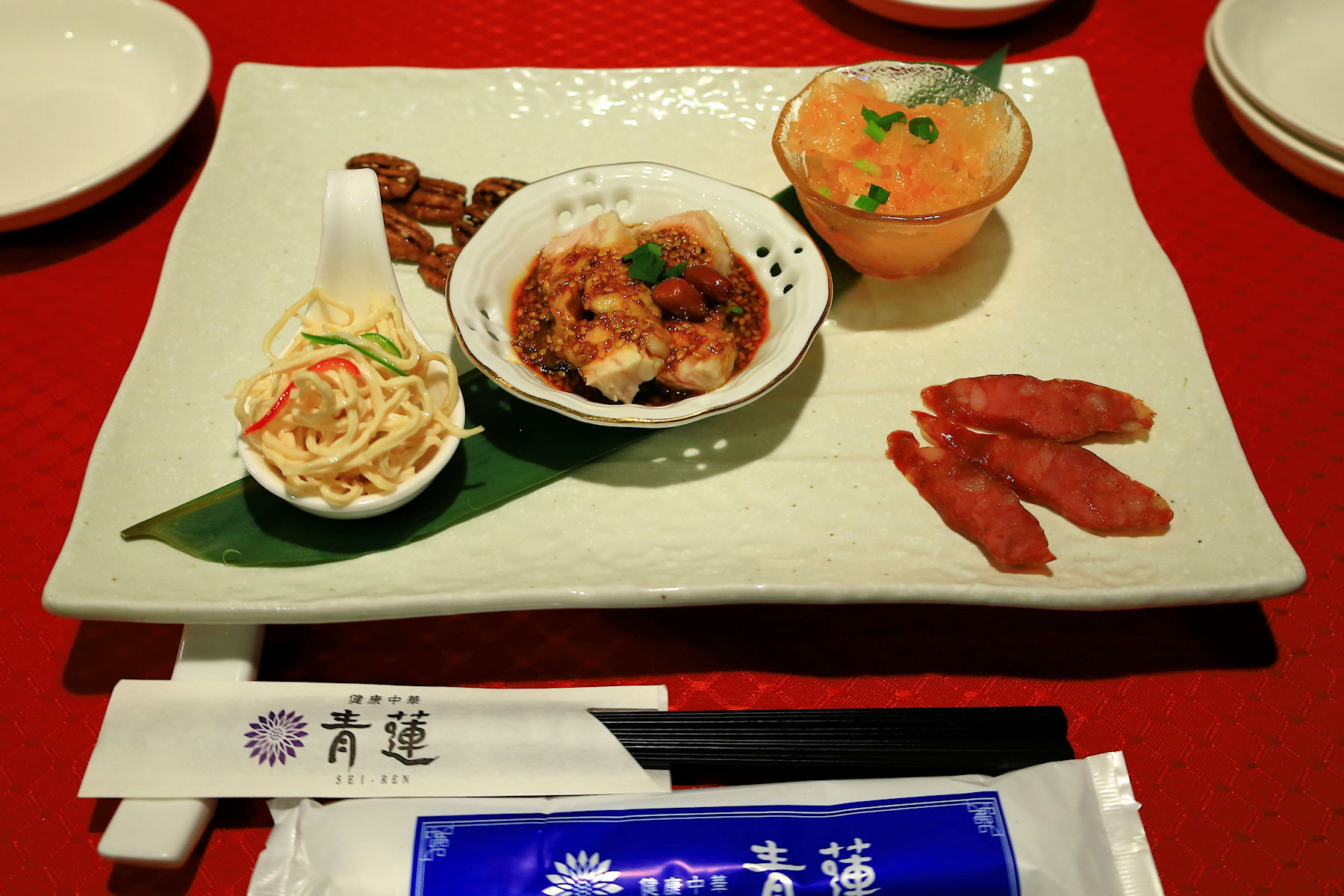 クリックすると拡大します