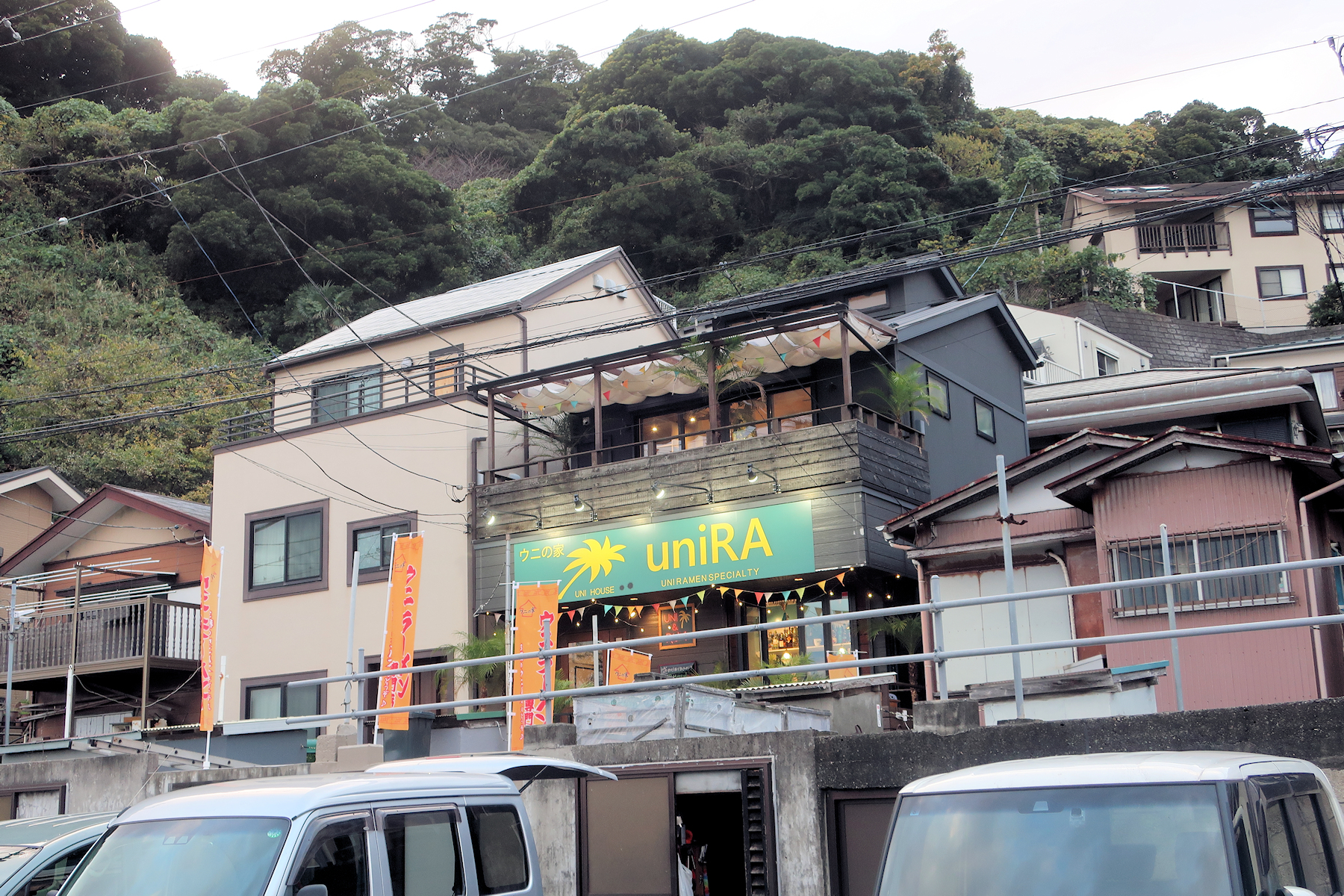 クリックすると拡大します