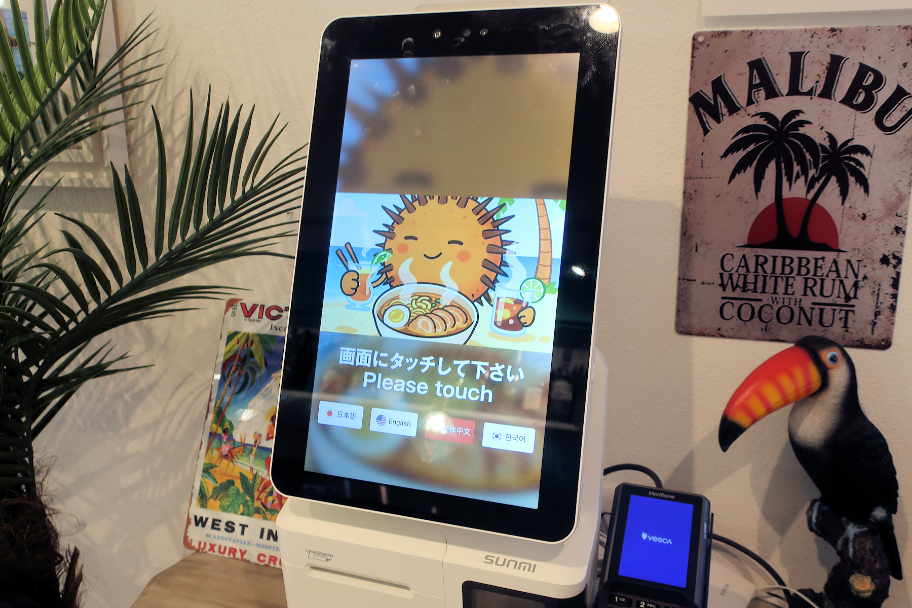 クリックすると拡大します