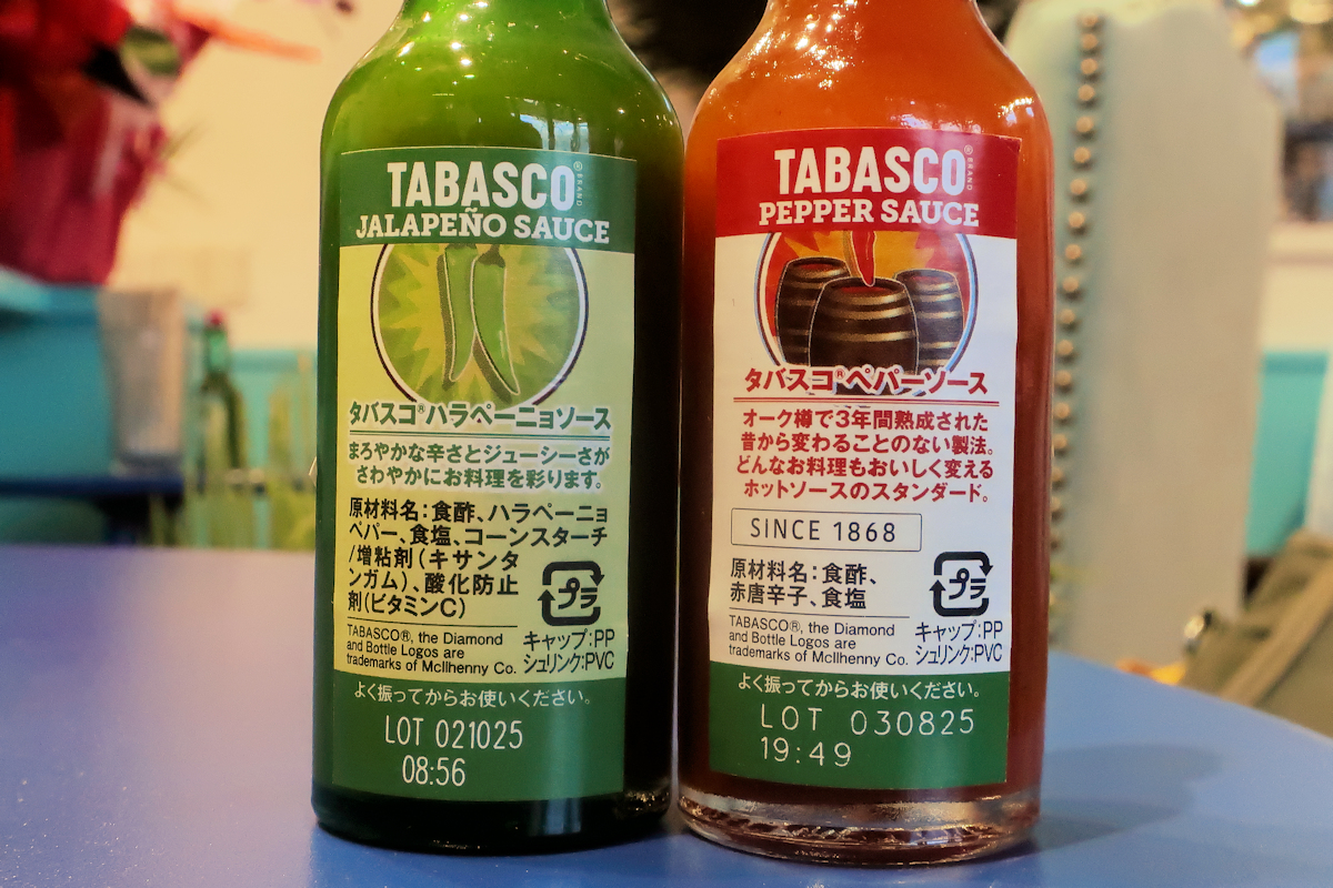 クリックすると拡大します