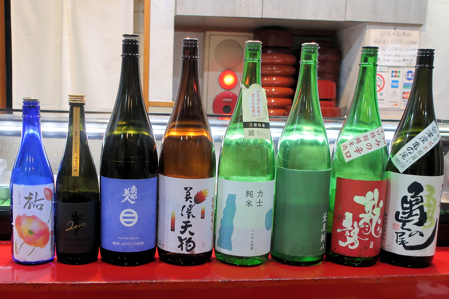 クリックすると拡大します