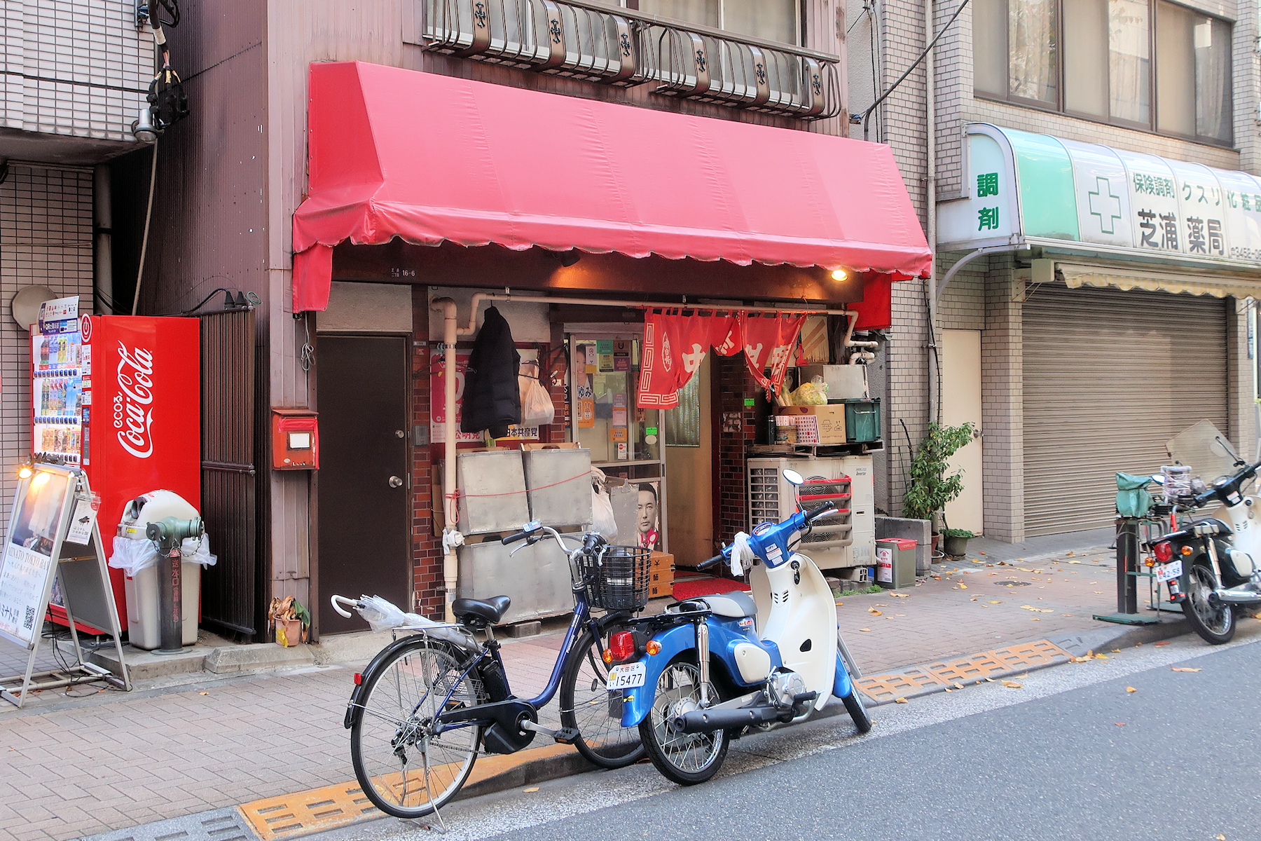 クリックすると拡大します