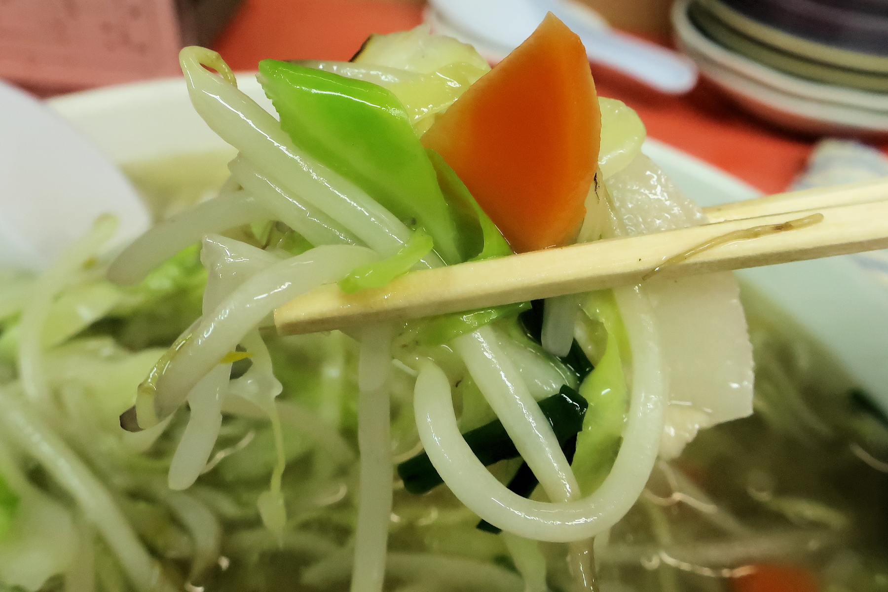 クリックすると拡大します