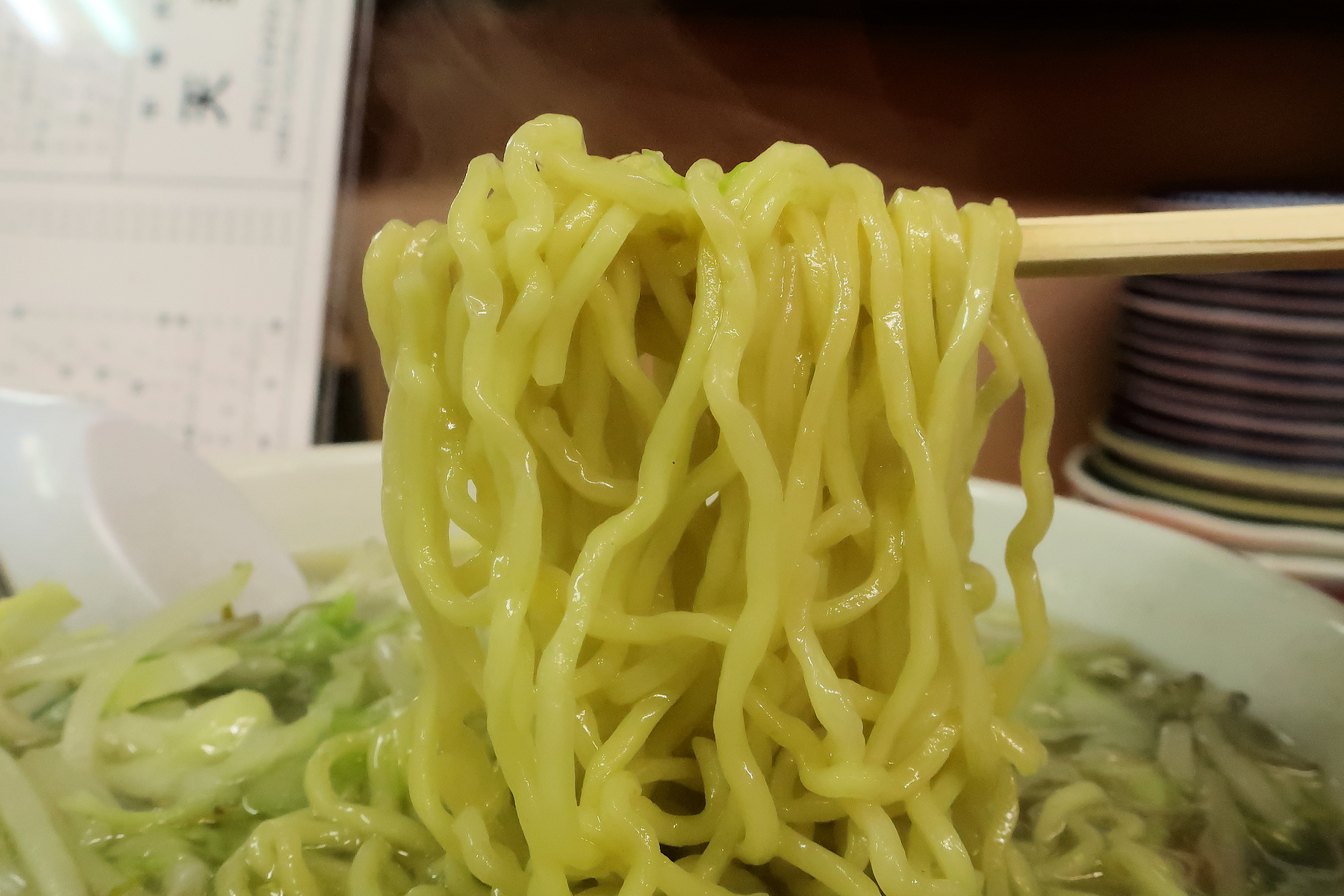 クリックすると拡大します