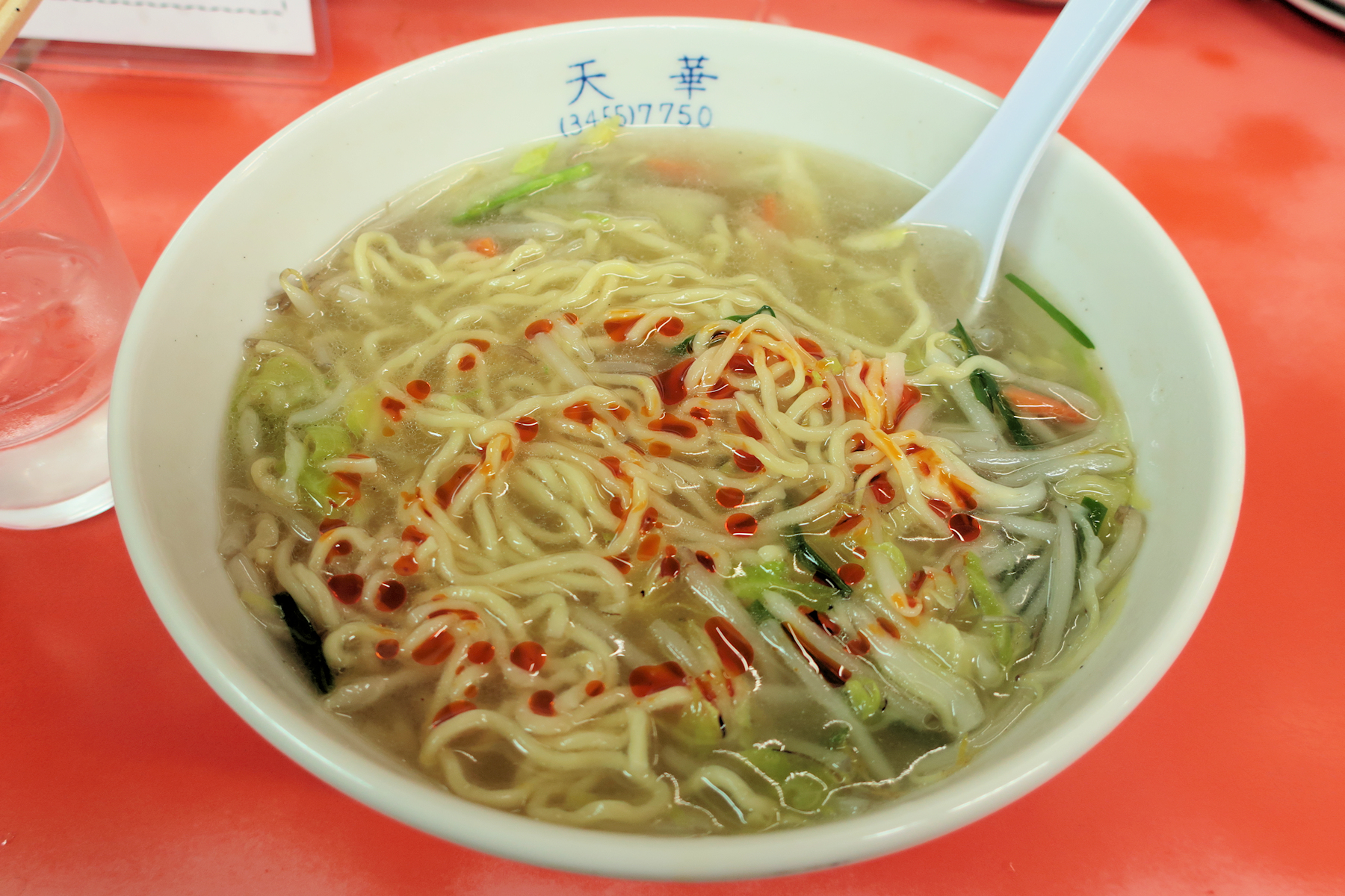 クリックすると拡大します