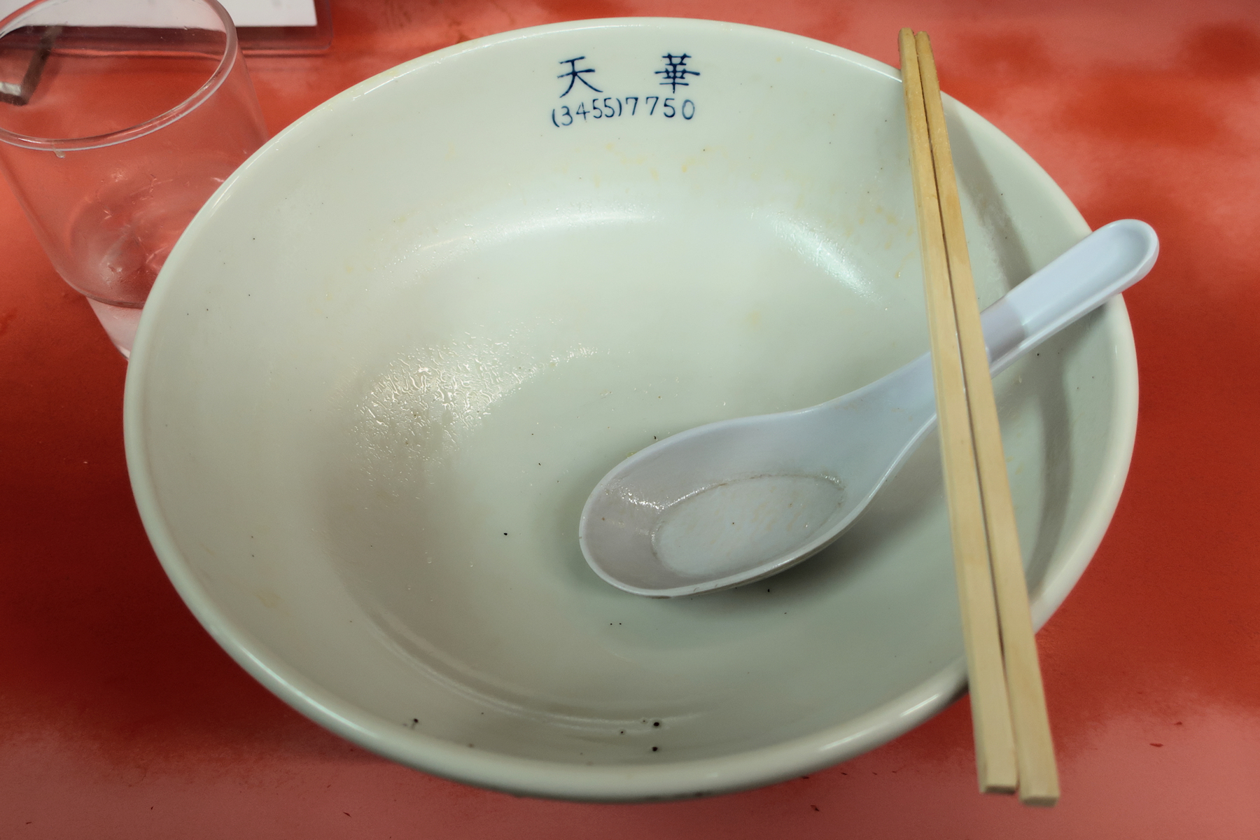 クリックすると拡大します