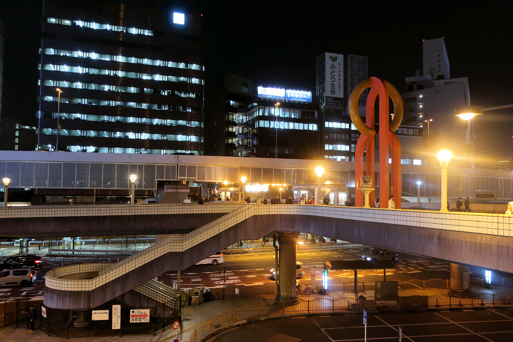 クリックすると拡大します