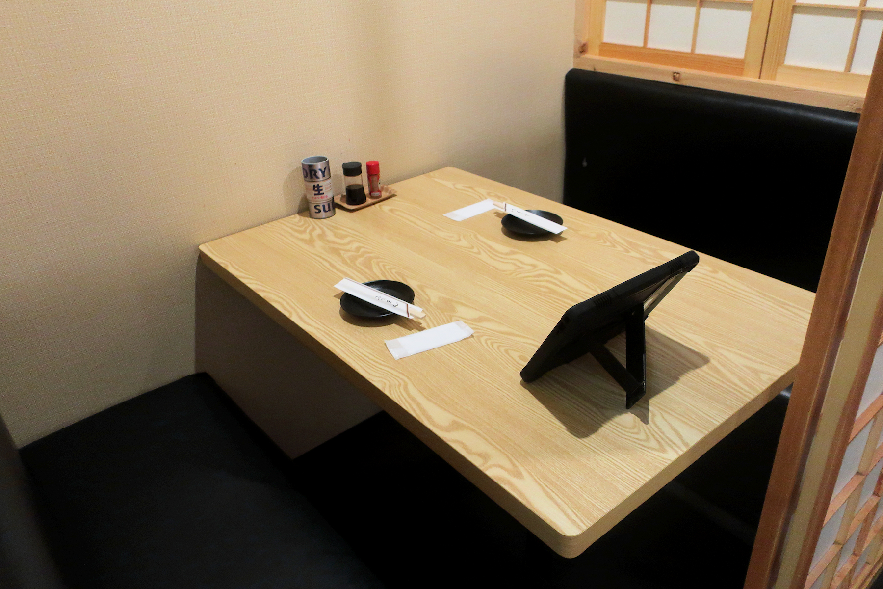 クリックすると拡大します