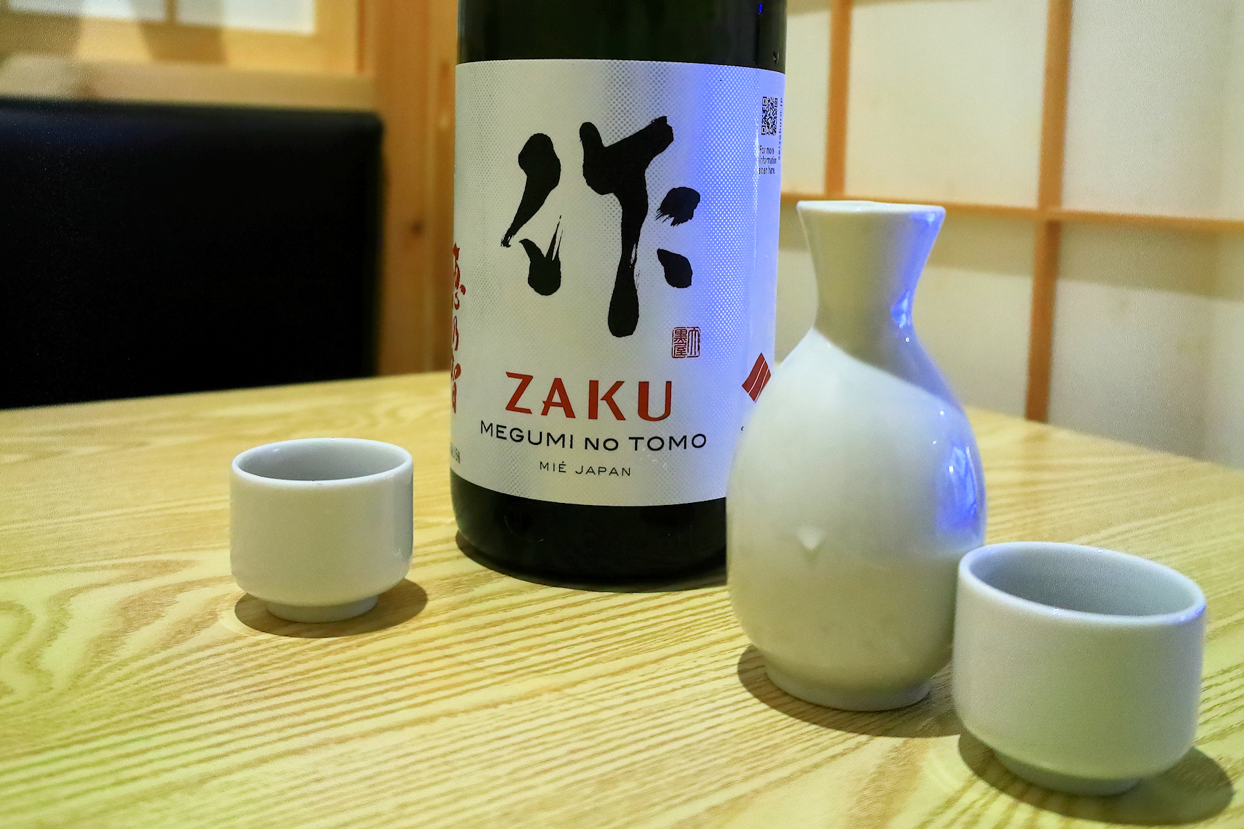 クリックすると拡大します