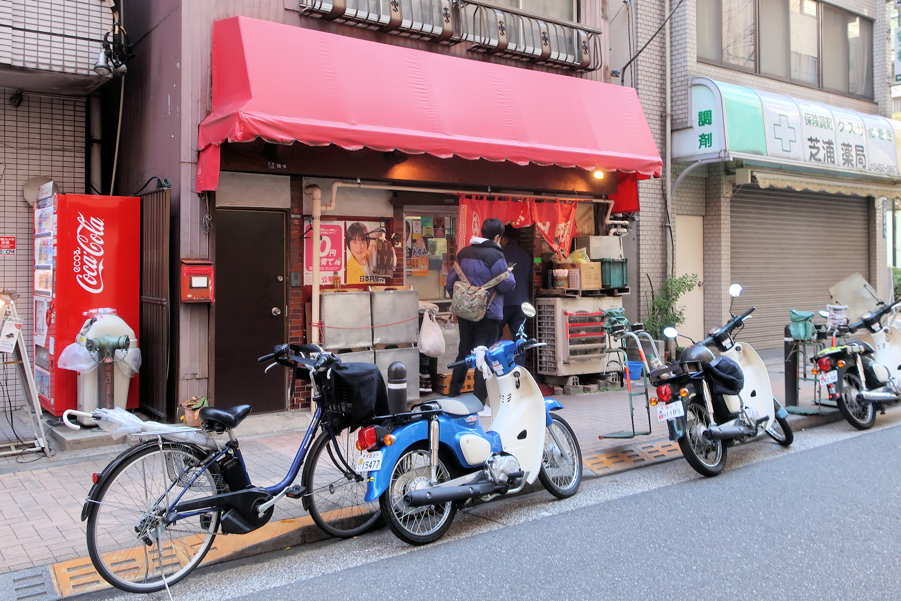 クリックすると拡大します