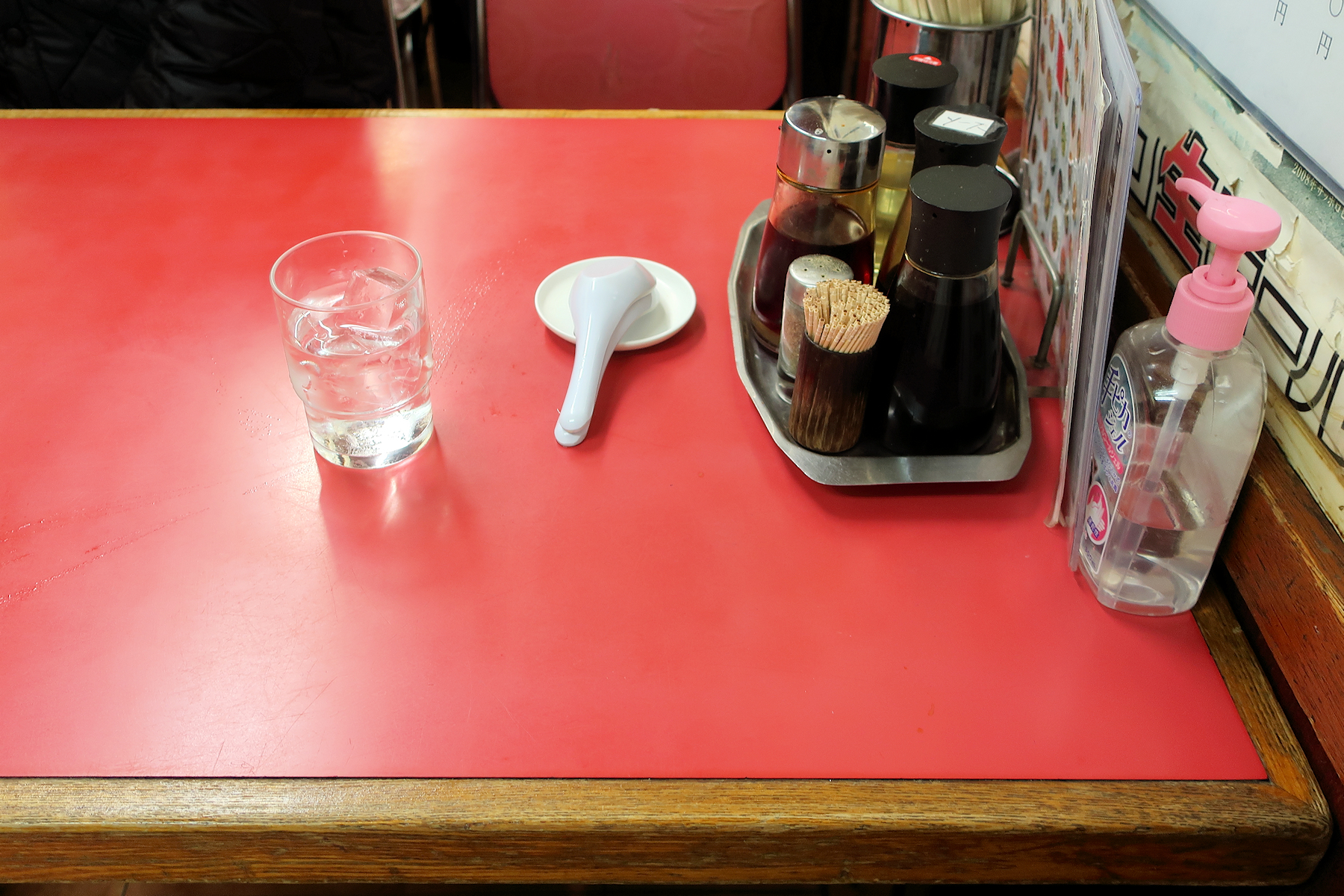 クリックすると拡大します