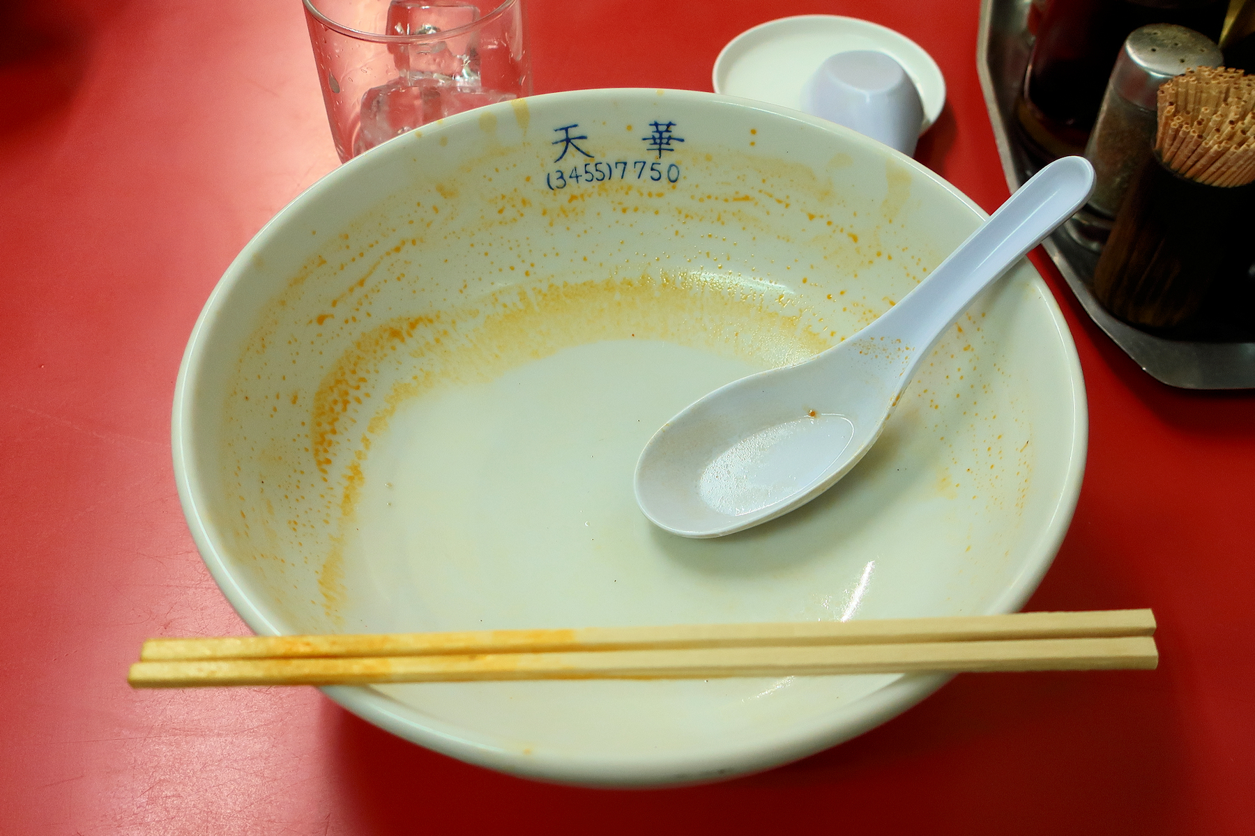 クリックすると拡大します